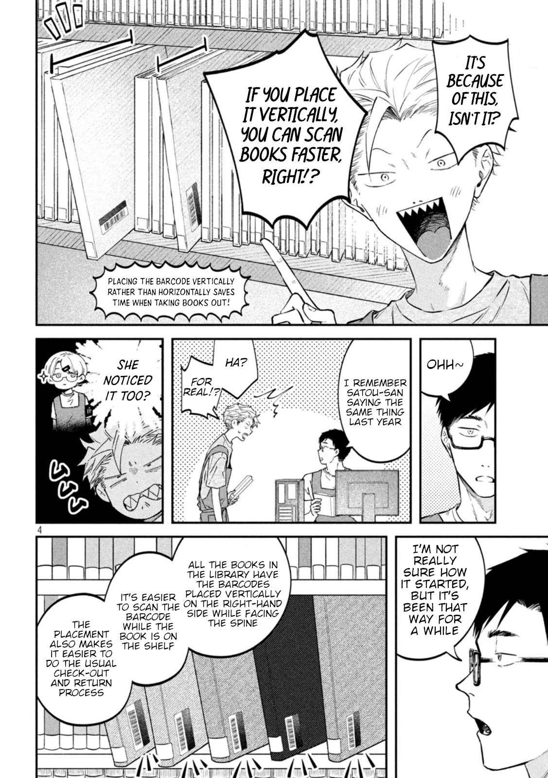 Zeikin de Katta Hon chapter 49 page 4