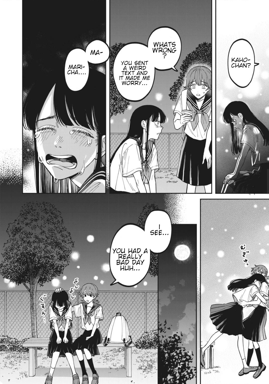 Zeikin de Katta Hon chapter 5 page 14