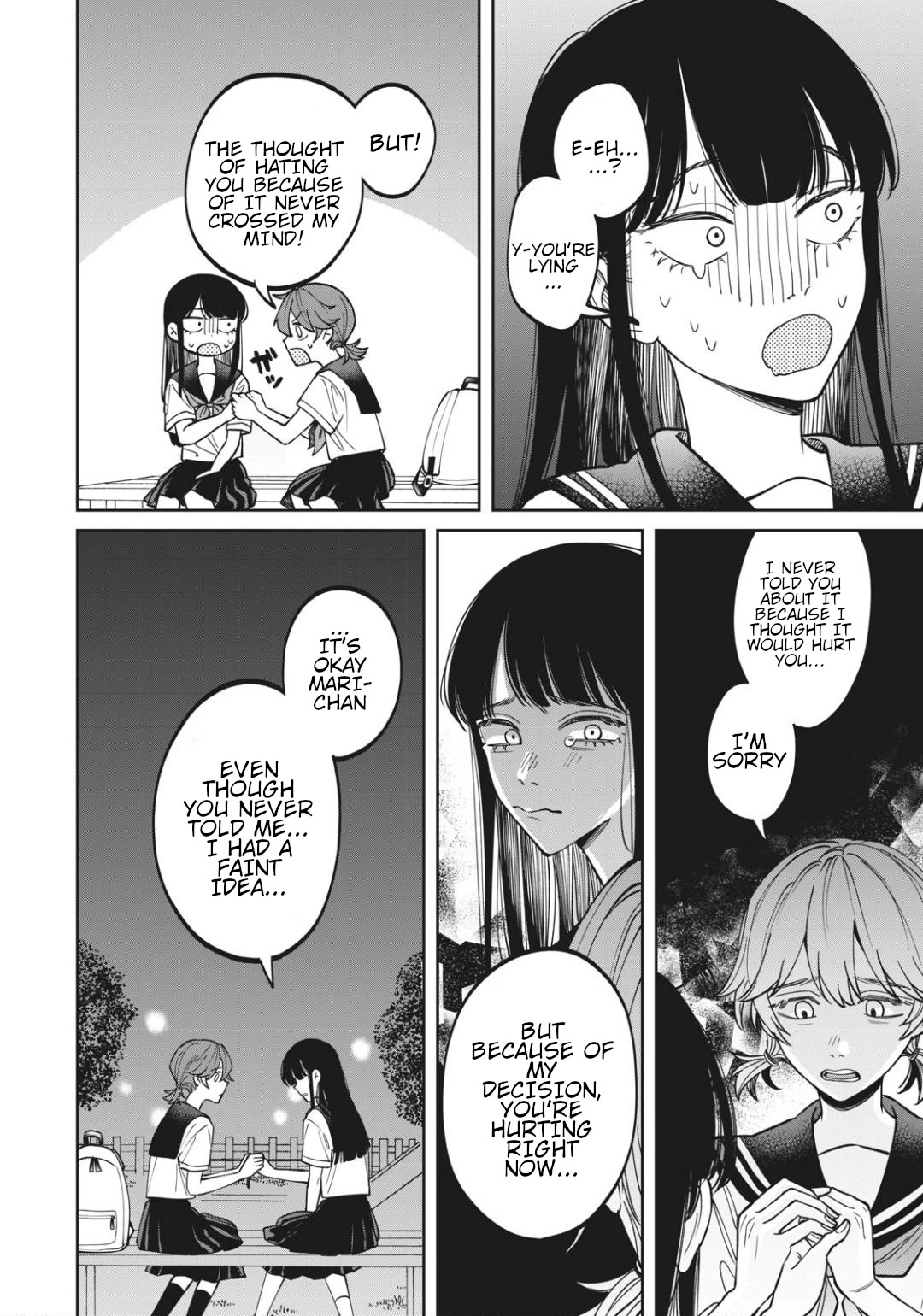 Zeikin de Katta Hon chapter 5 page 16