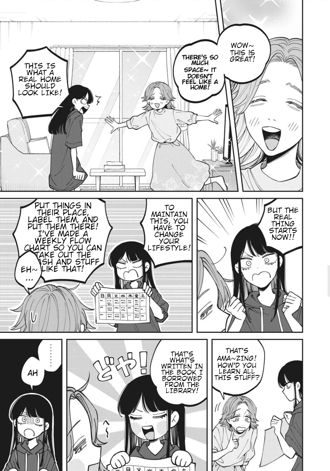 Zeikin de Katta Hon chapter 5 page 19