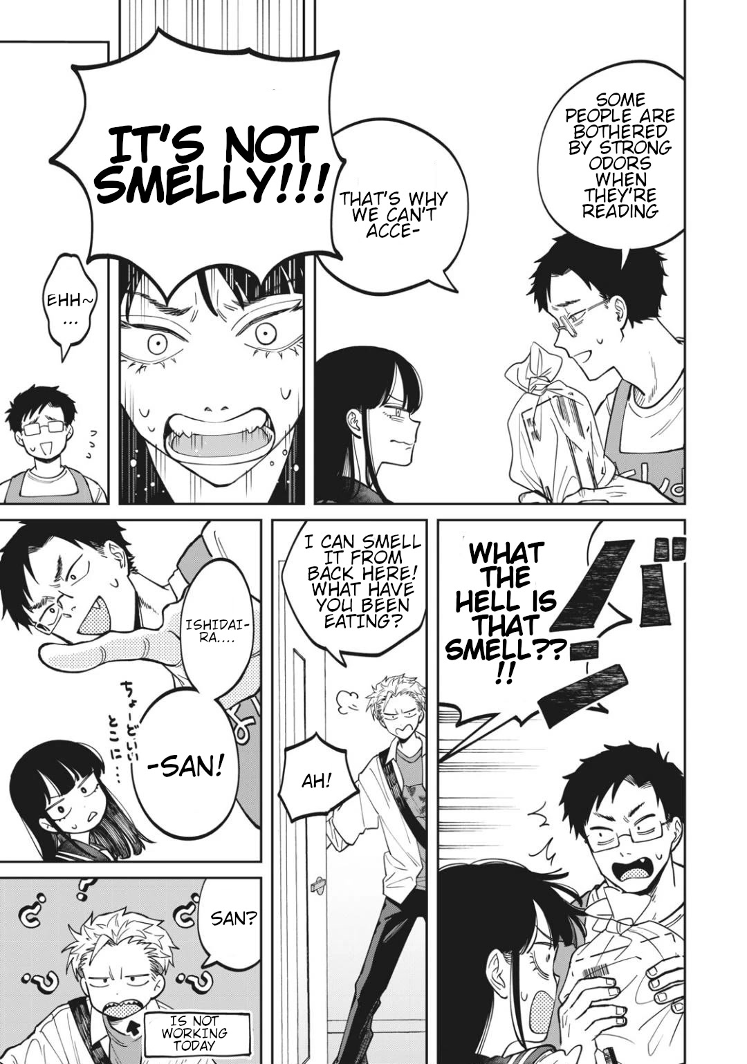 Zeikin de Katta Hon chapter 5 page 3