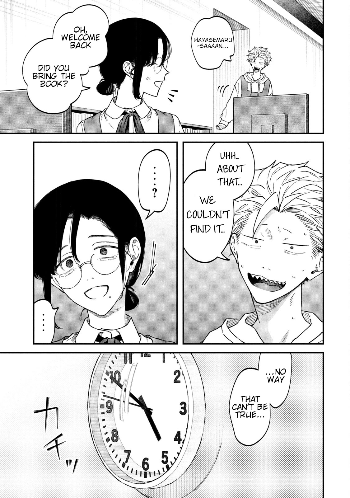 Zeikin de Katta Hon chapter 53 page 17