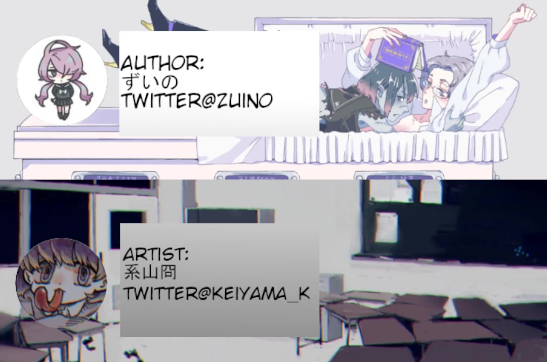 Zeikin de Katta Hon chapter 53 page 21