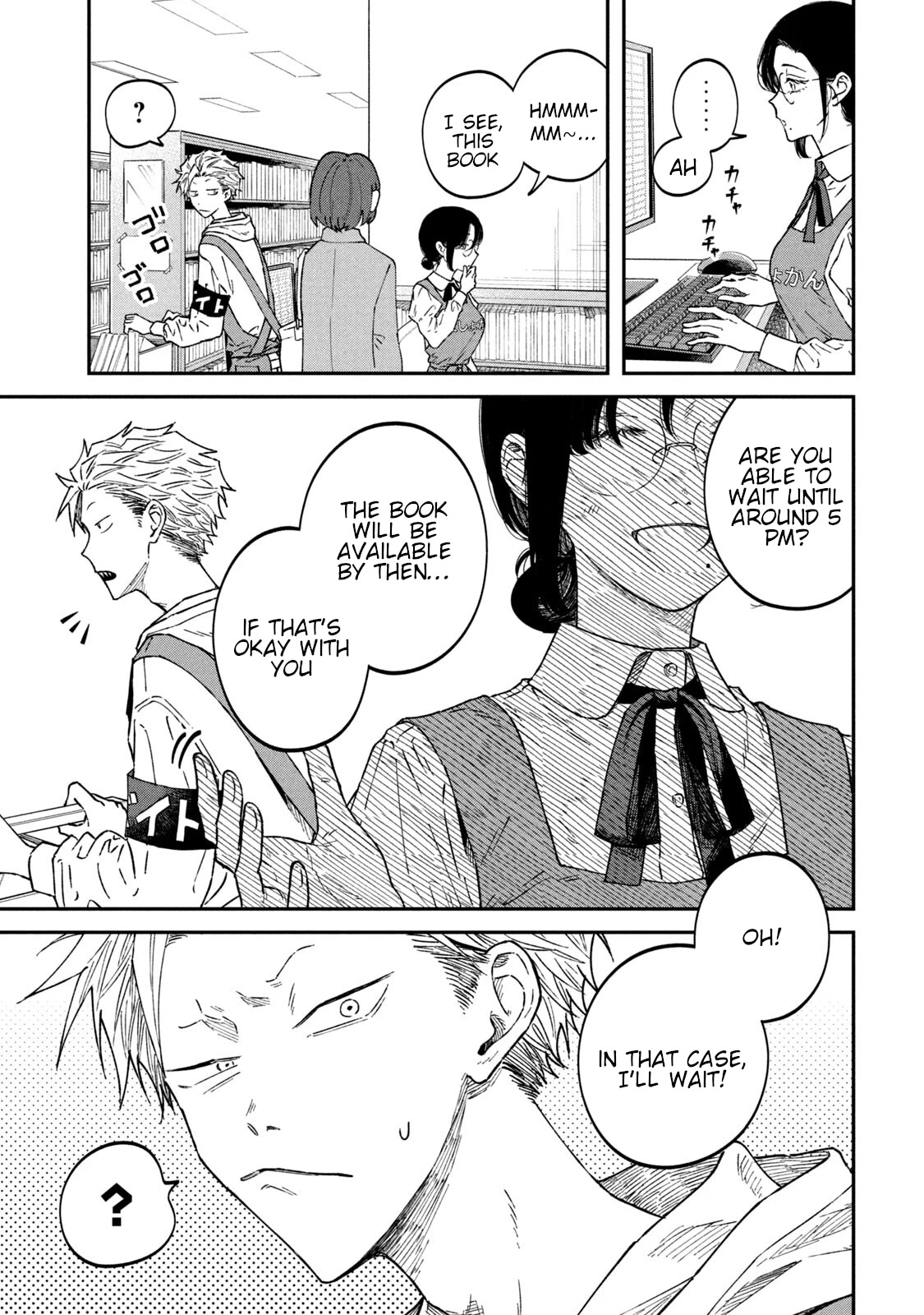 Zeikin de Katta Hon chapter 53 page 3