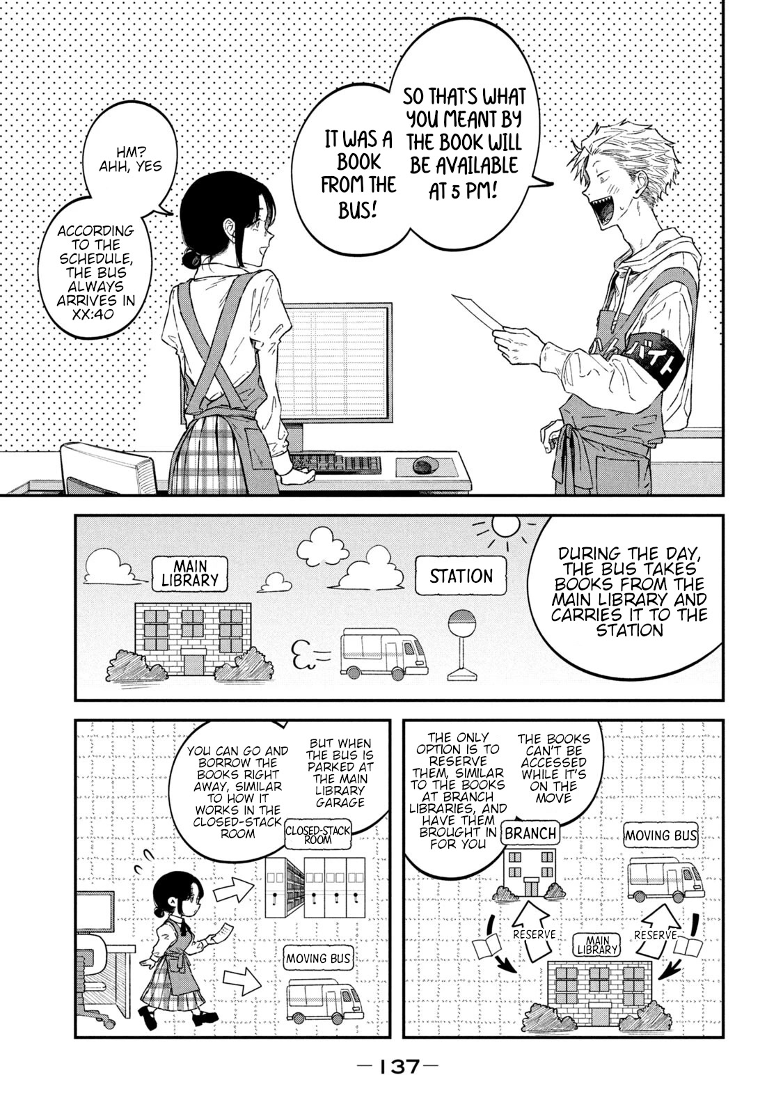 Zeikin de Katta Hon chapter 53 page 7