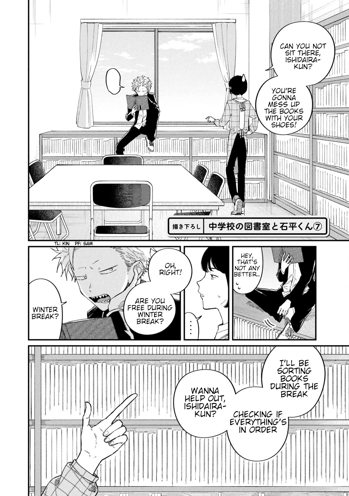 Zeikin de Katta Hon chapter 54.5 page 1