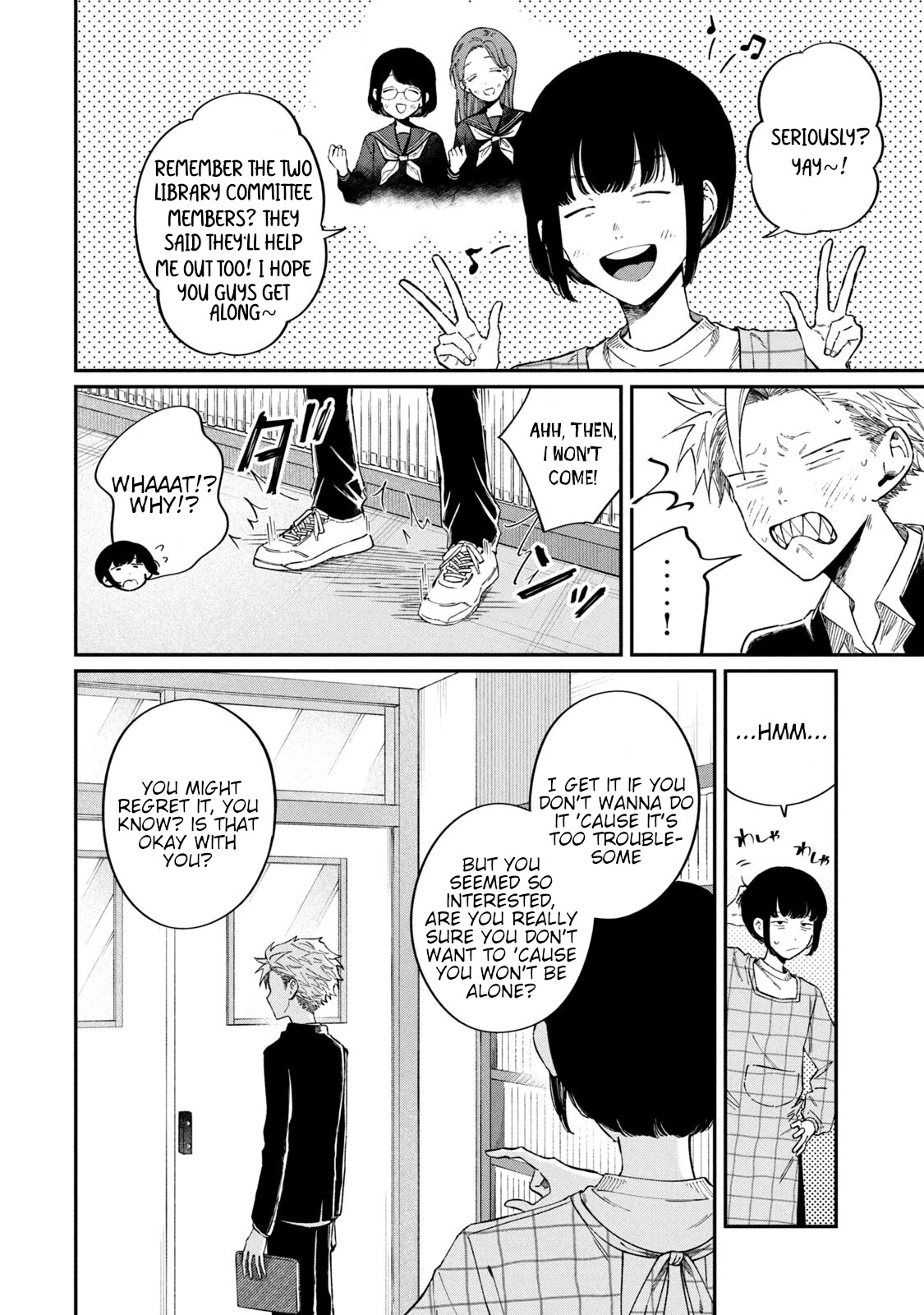 Zeikin de Katta Hon chapter 54.5 page 3