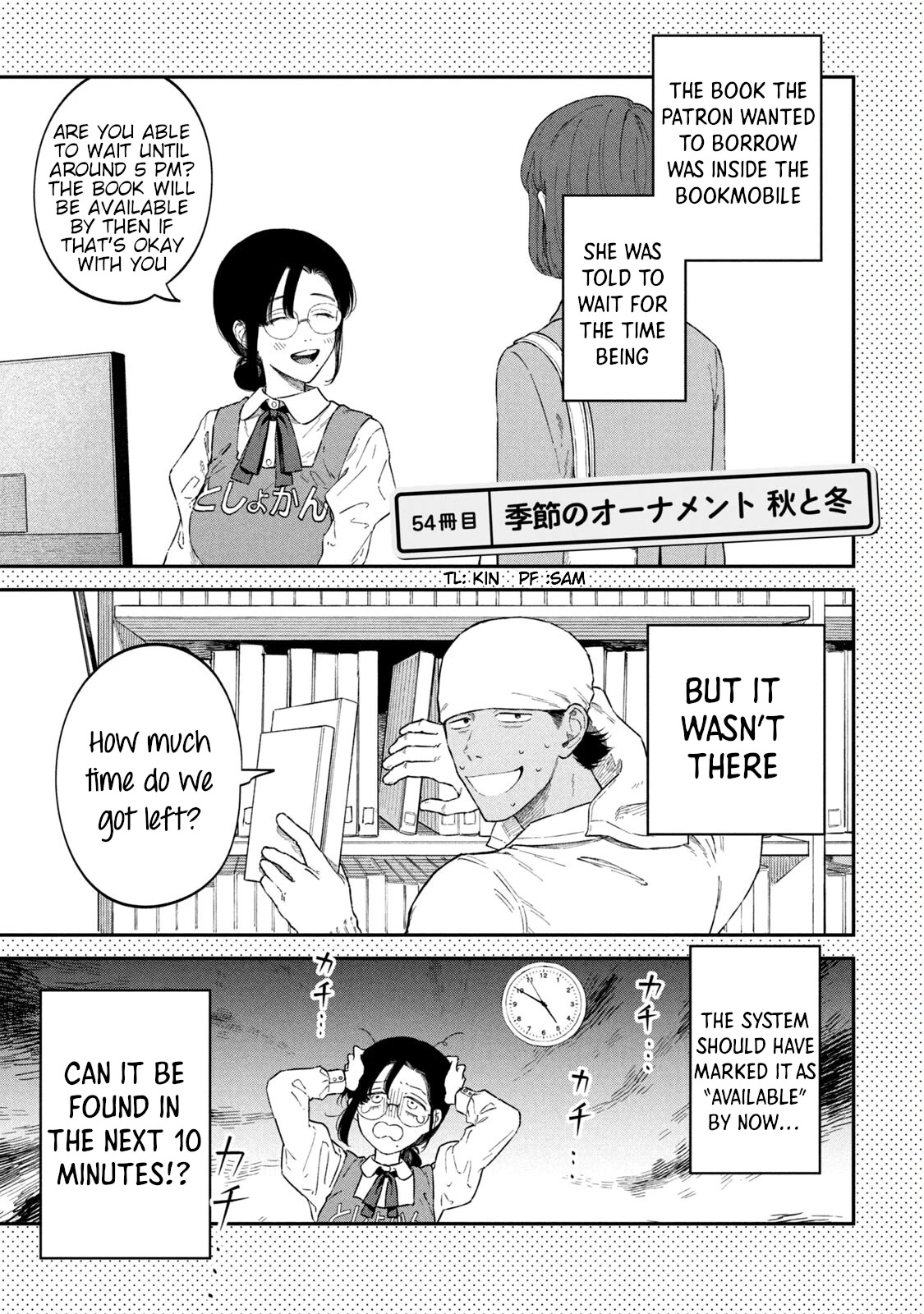 Zeikin de Katta Hon chapter 54 page 1