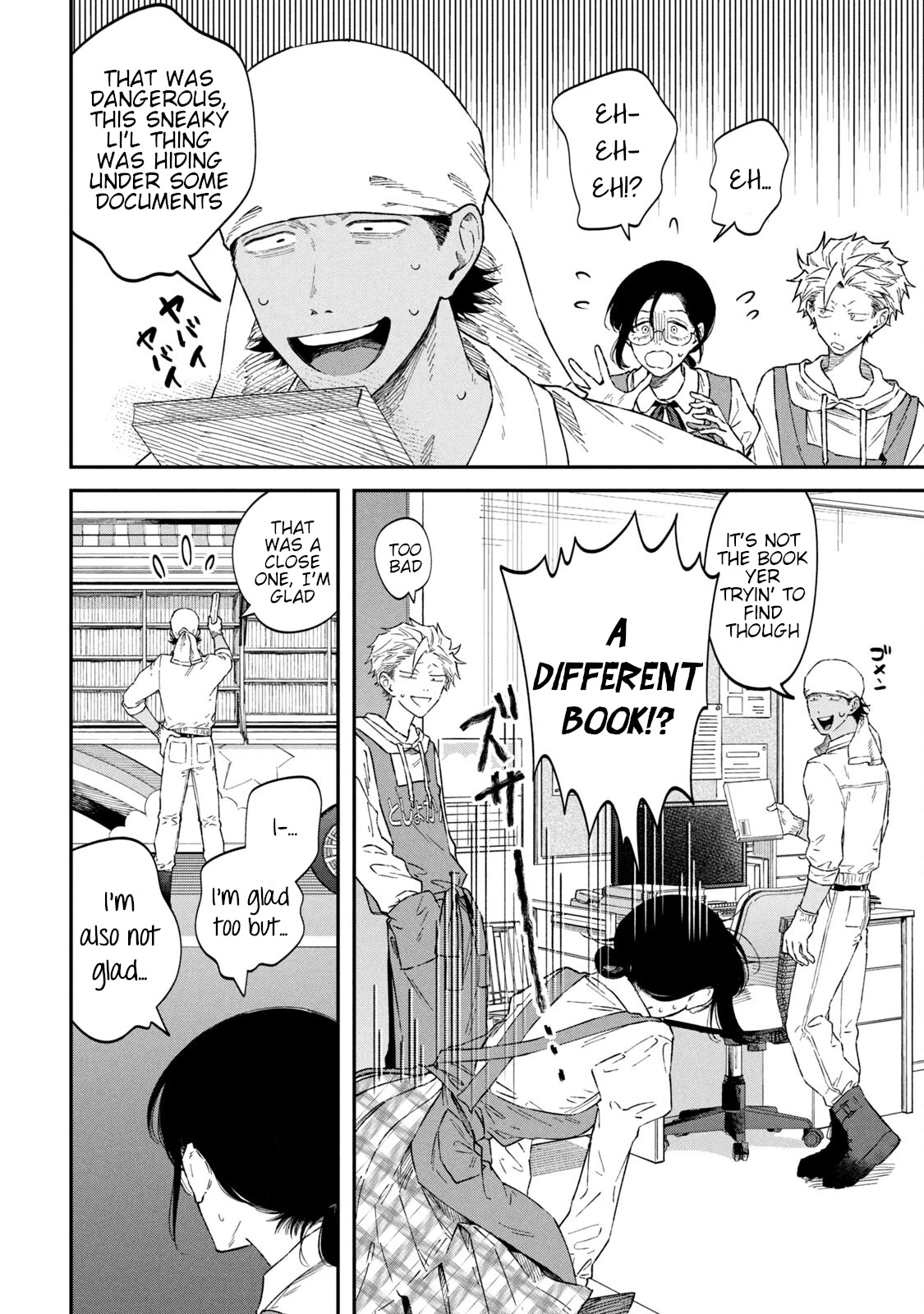 Zeikin de Katta Hon chapter 54 page 10