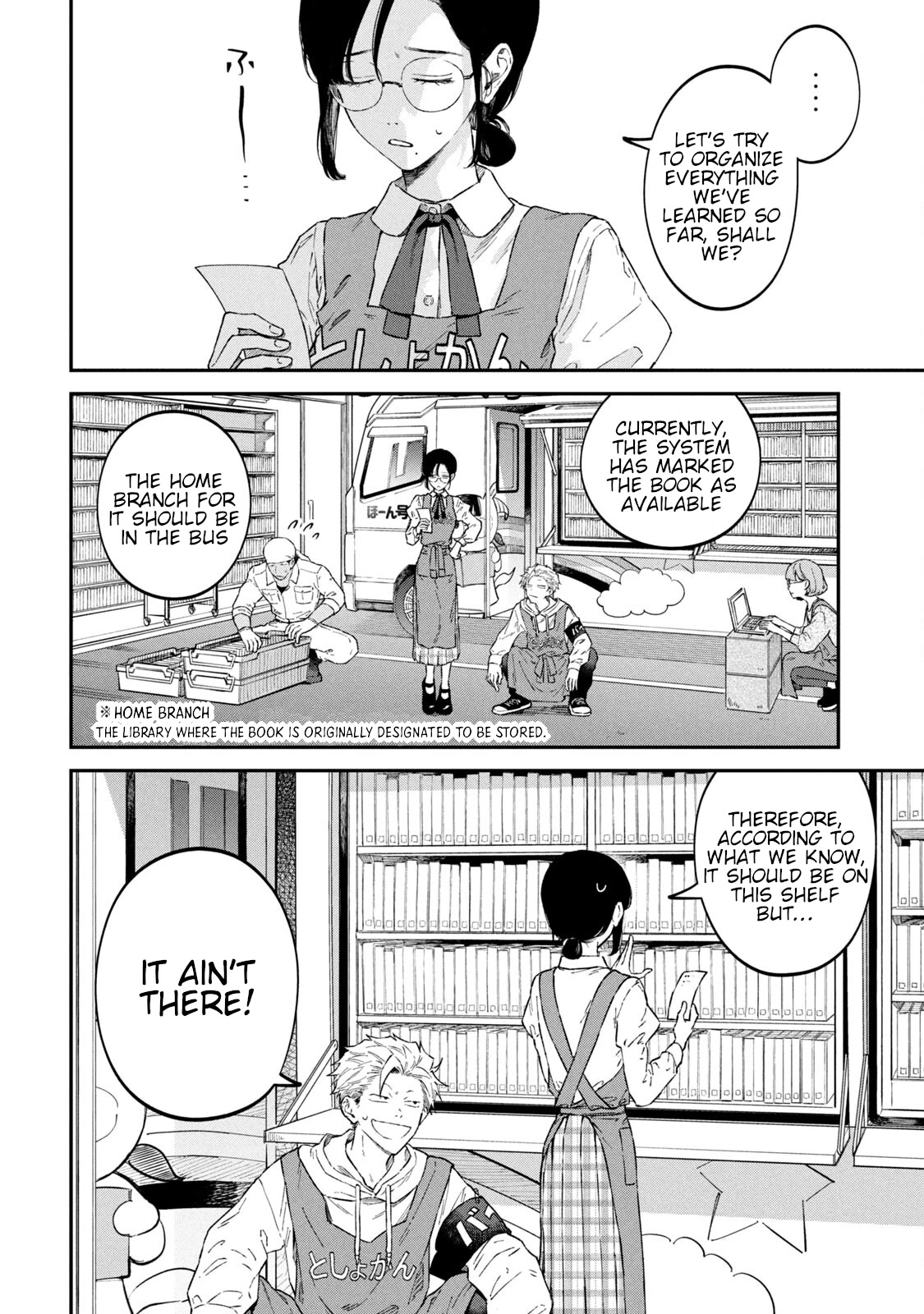 Zeikin de Katta Hon chapter 54 page 2