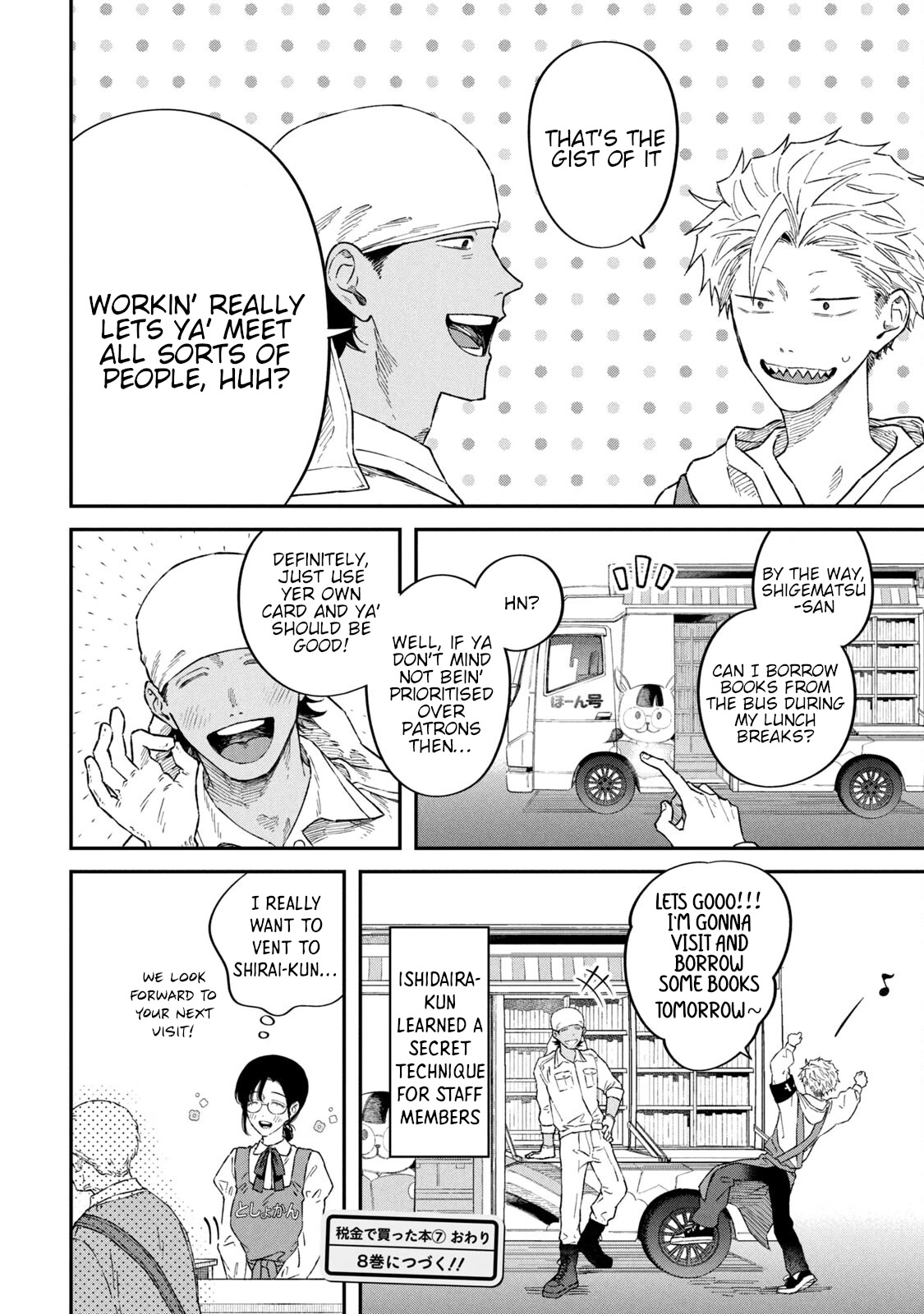 Zeikin de Katta Hon chapter 54 page 20