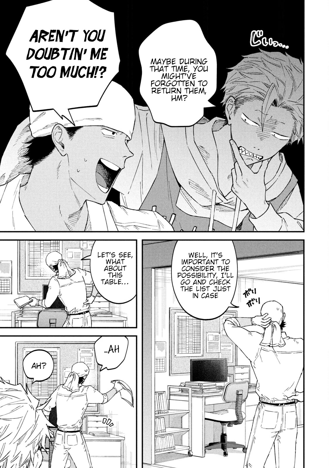 Zeikin de Katta Hon chapter 54 page 9