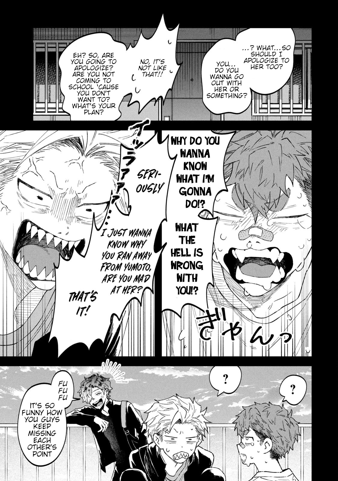 Zeikin de Katta Hon chapter 55 page 23