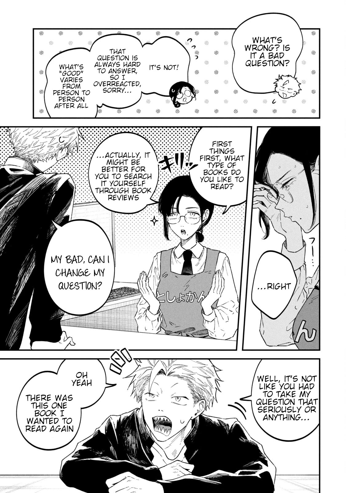 Zeikin de Katta Hon chapter 55 page 7