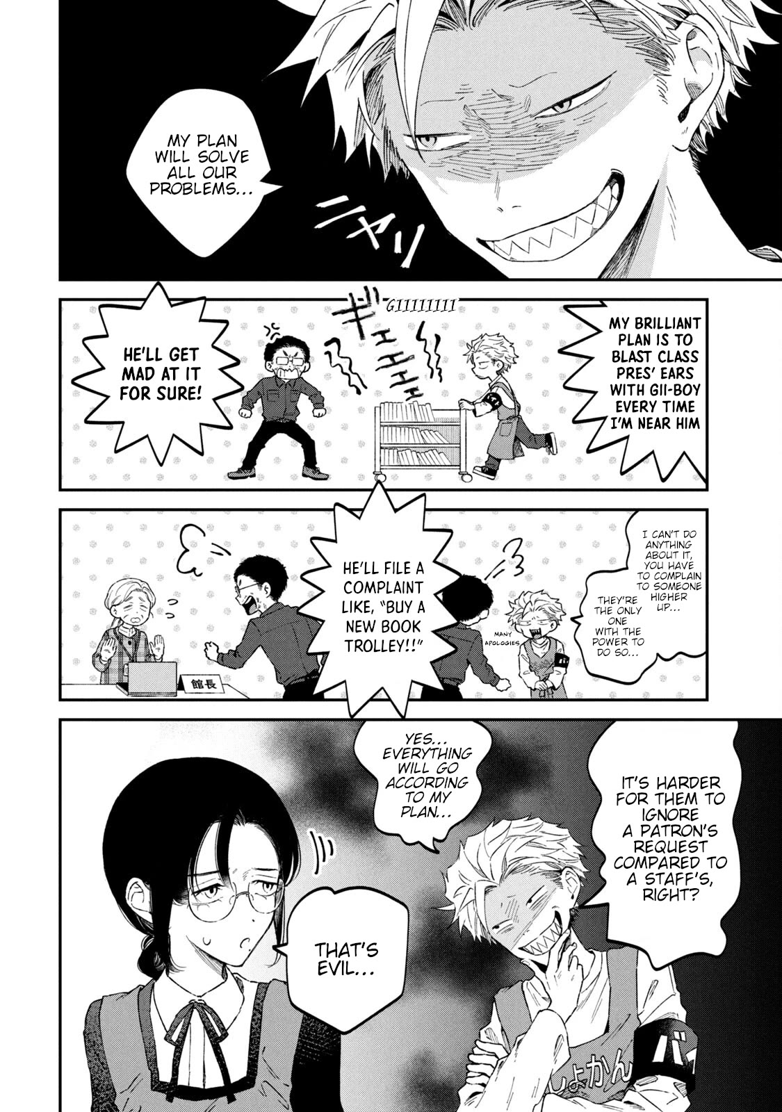 Zeikin de Katta Hon chapter 57 page 10