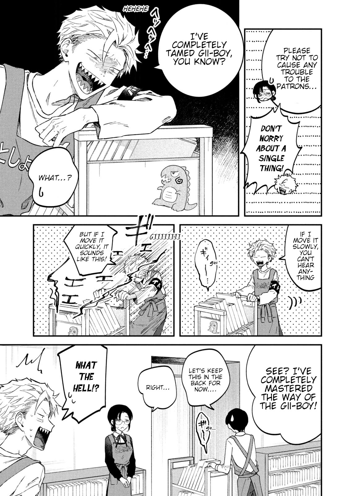 Zeikin de Katta Hon chapter 57 page 11