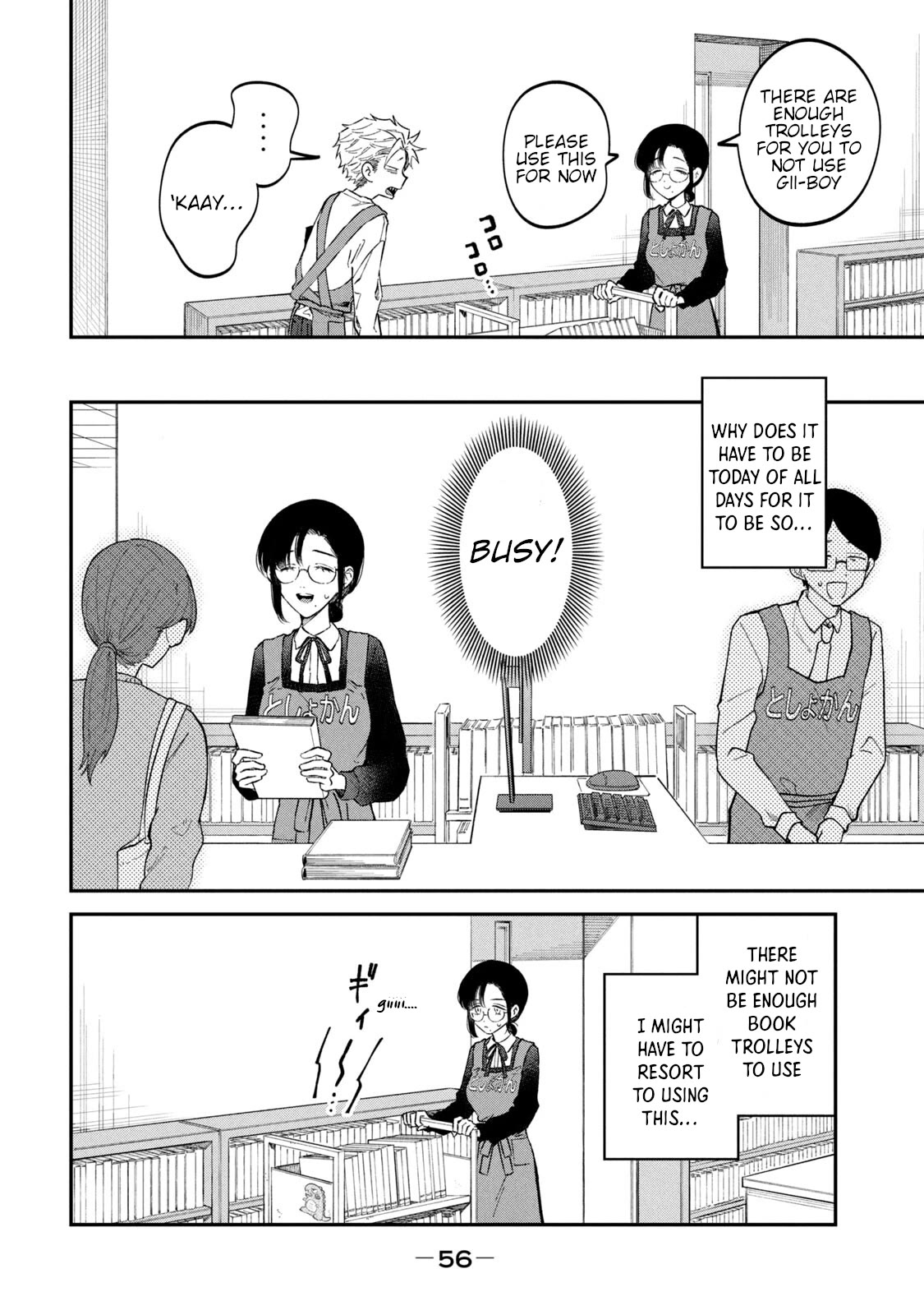 Zeikin de Katta Hon chapter 57 page 12