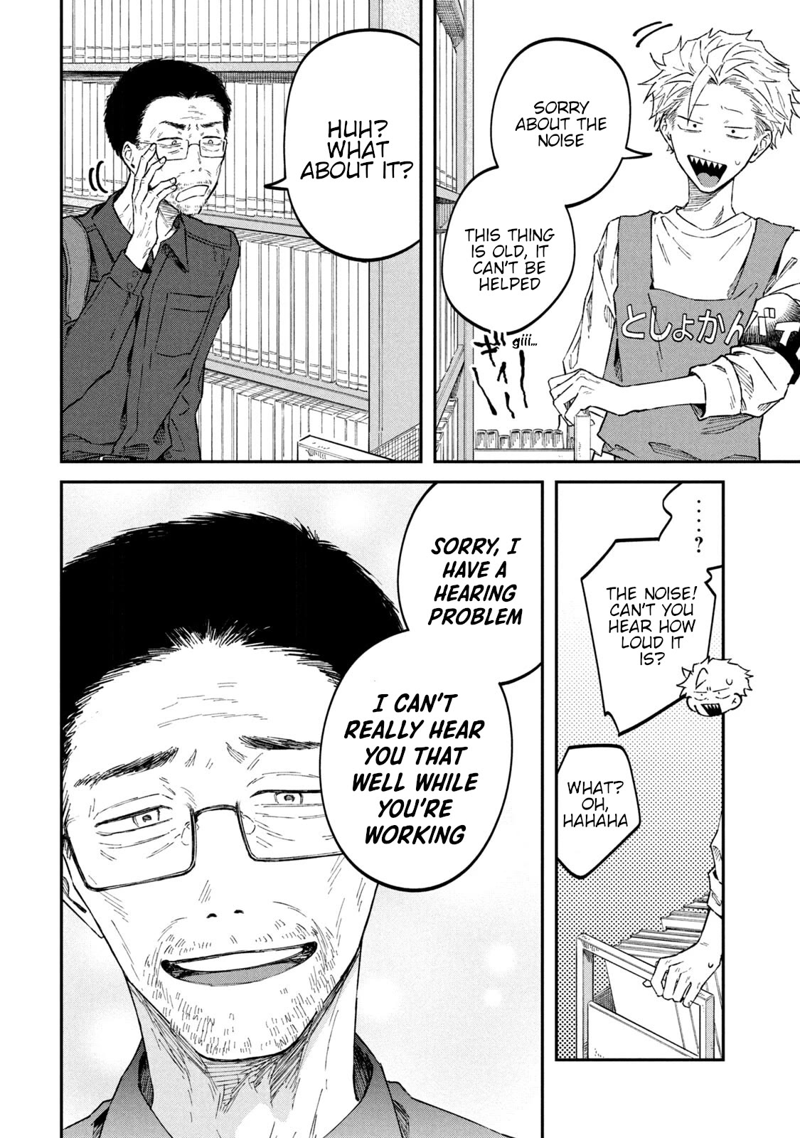 Zeikin de Katta Hon chapter 57 page 18