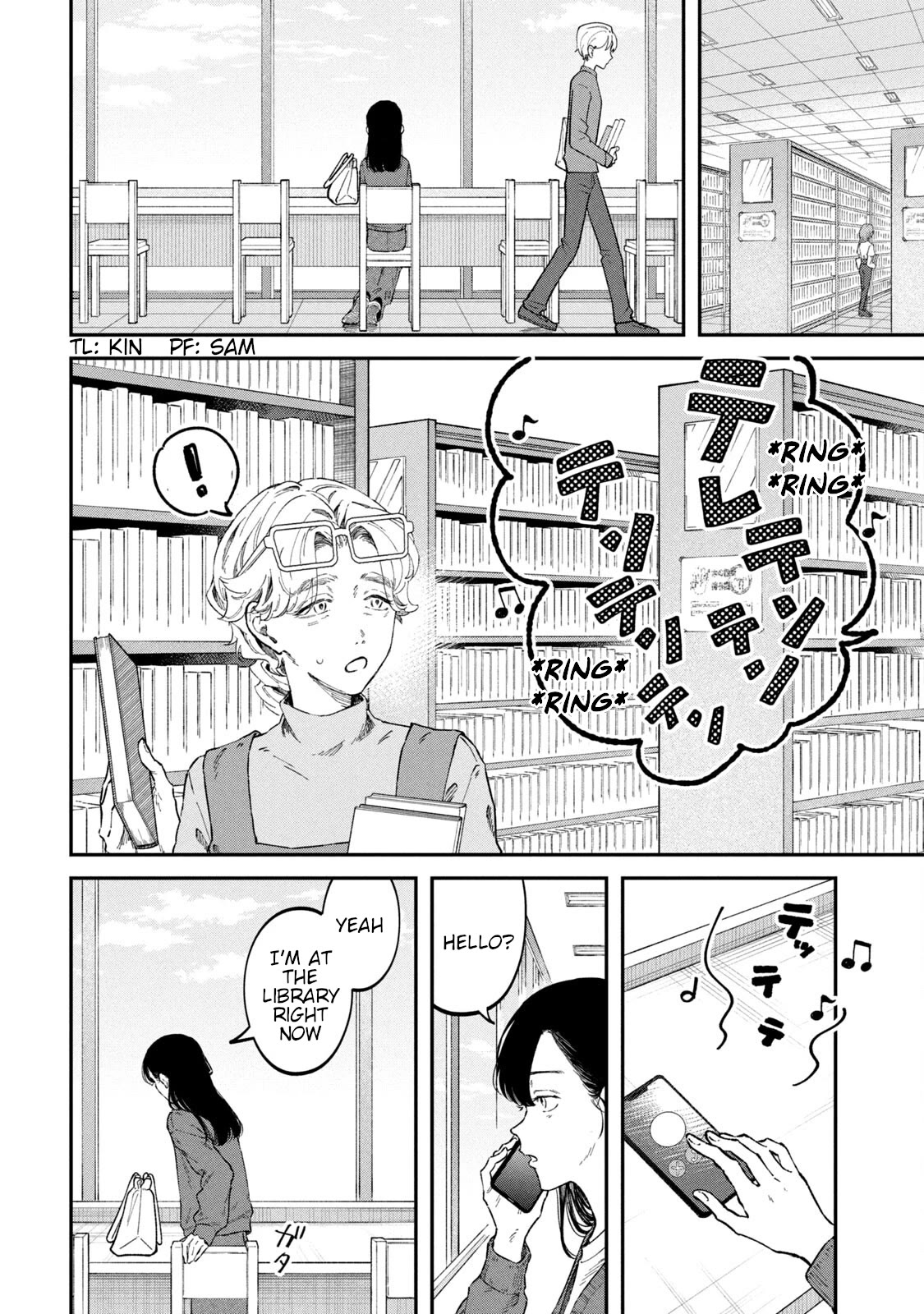 Zeikin de Katta Hon chapter 57 page 2