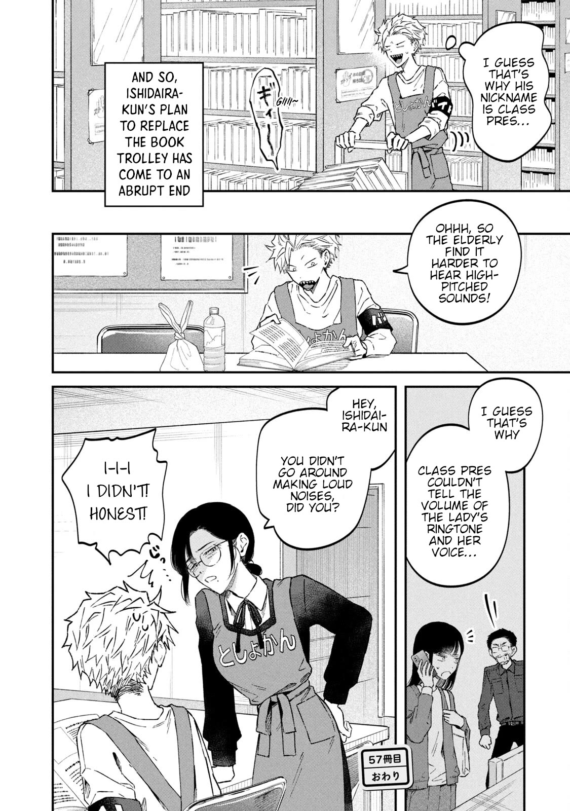 Zeikin de Katta Hon chapter 57 page 20