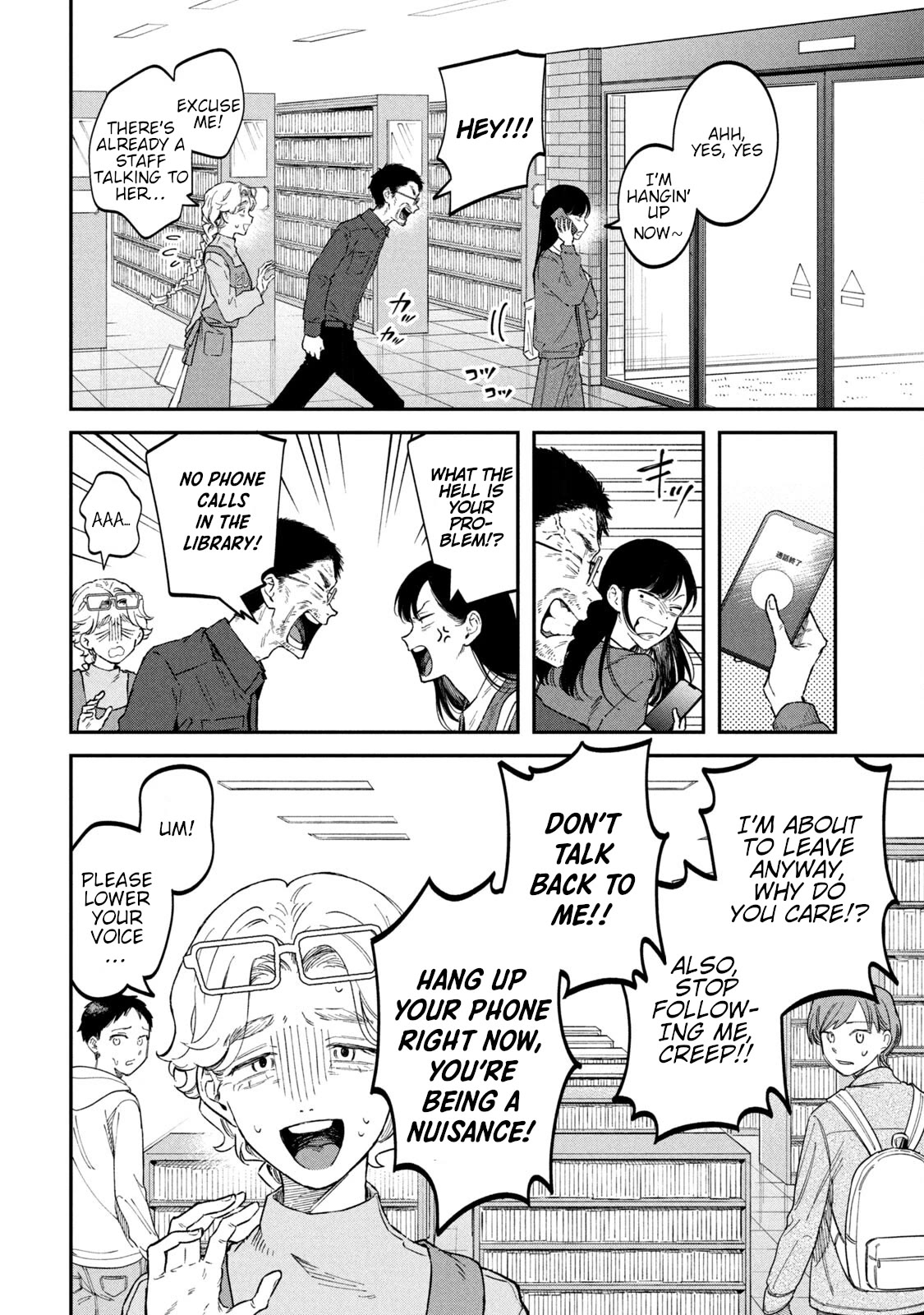 Zeikin de Katta Hon chapter 57 page 4