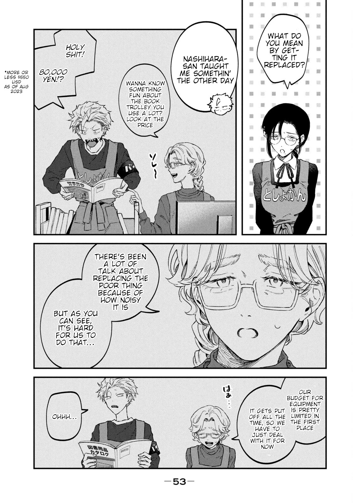 Zeikin de Katta Hon chapter 57 page 9