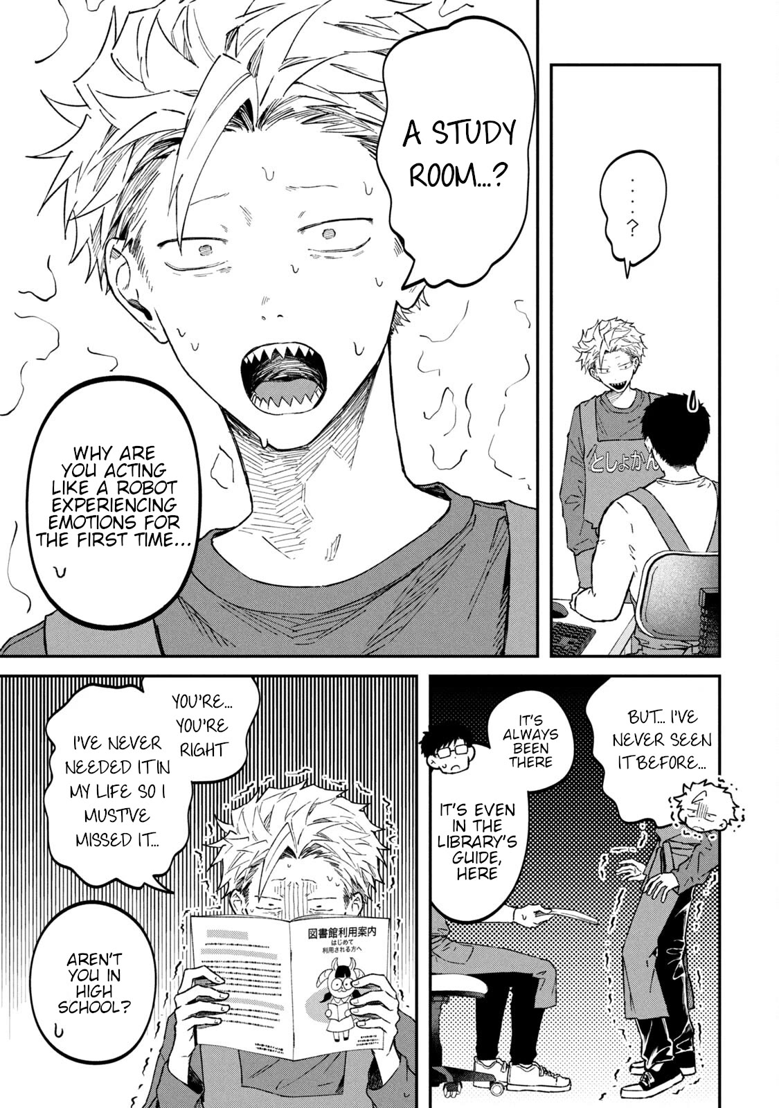 Zeikin de Katta Hon chapter 58 page 11