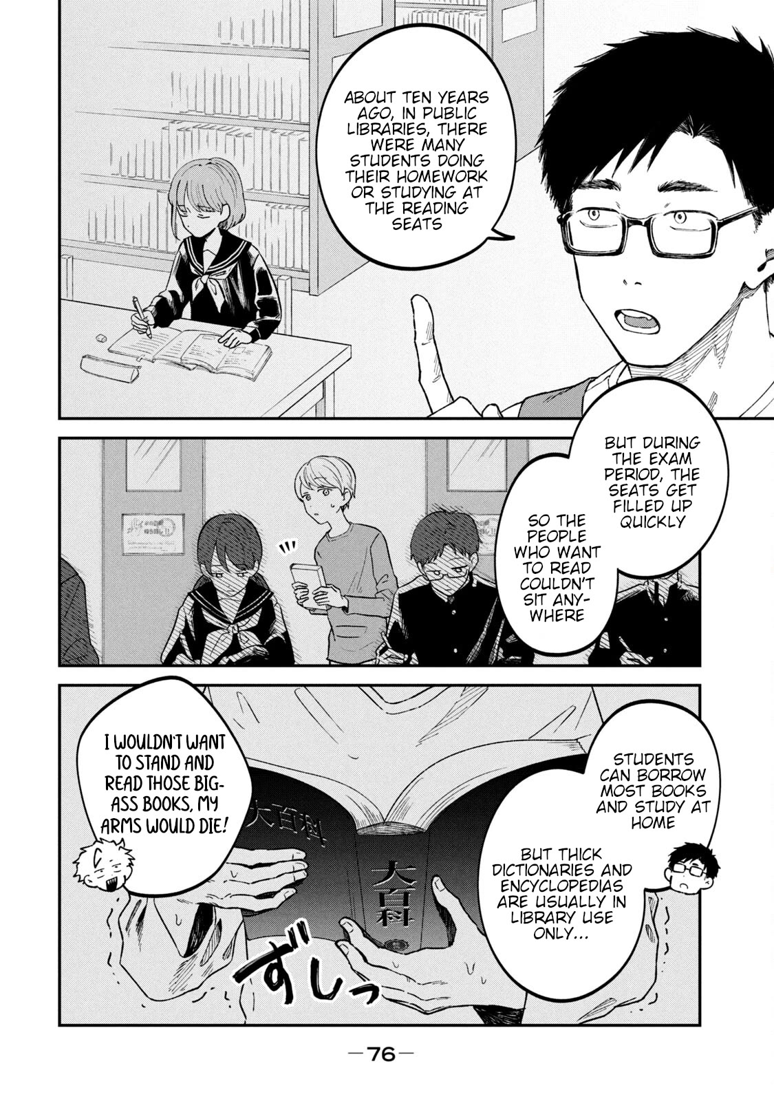 Zeikin de Katta Hon chapter 58 page 12