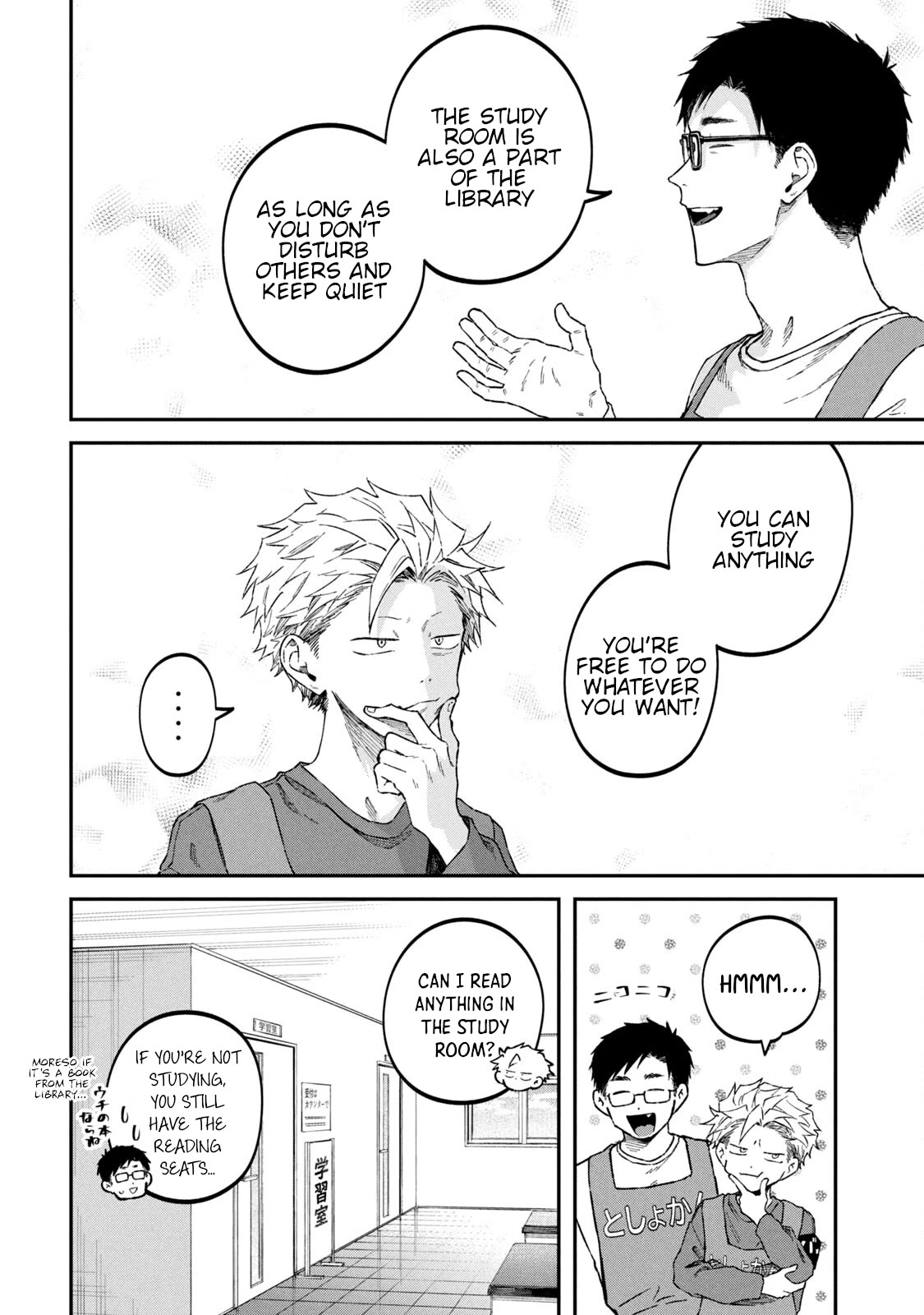 Zeikin de Katta Hon chapter 58 page 16