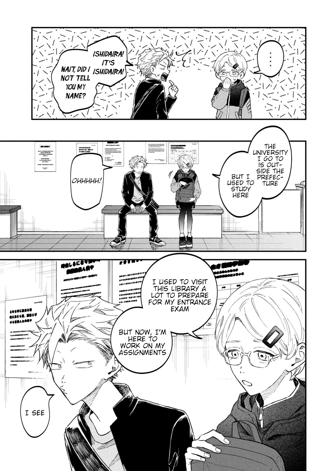 Zeikin de Katta Hon chapter 58 page 19