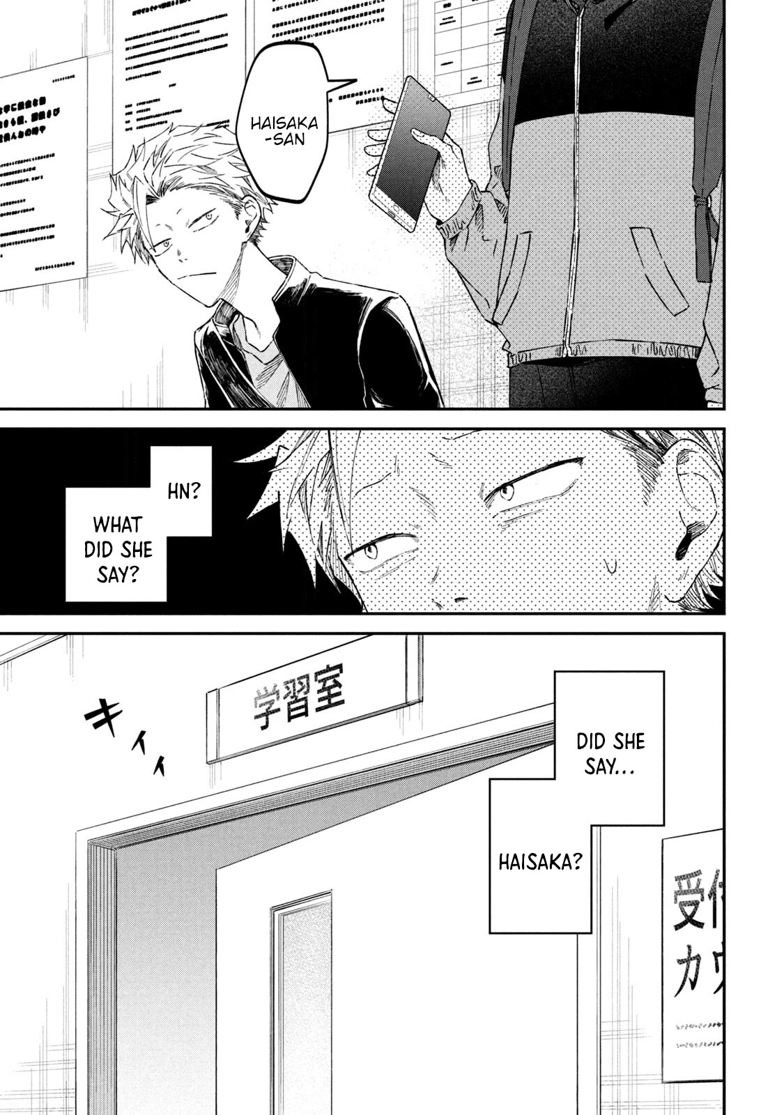 Zeikin de Katta Hon chapter 58 page 21