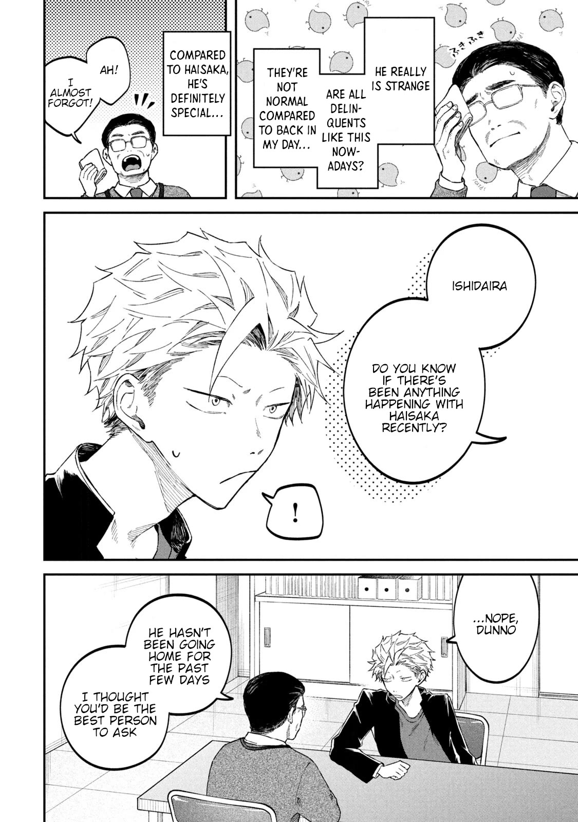 Zeikin de Katta Hon chapter 58 page 6