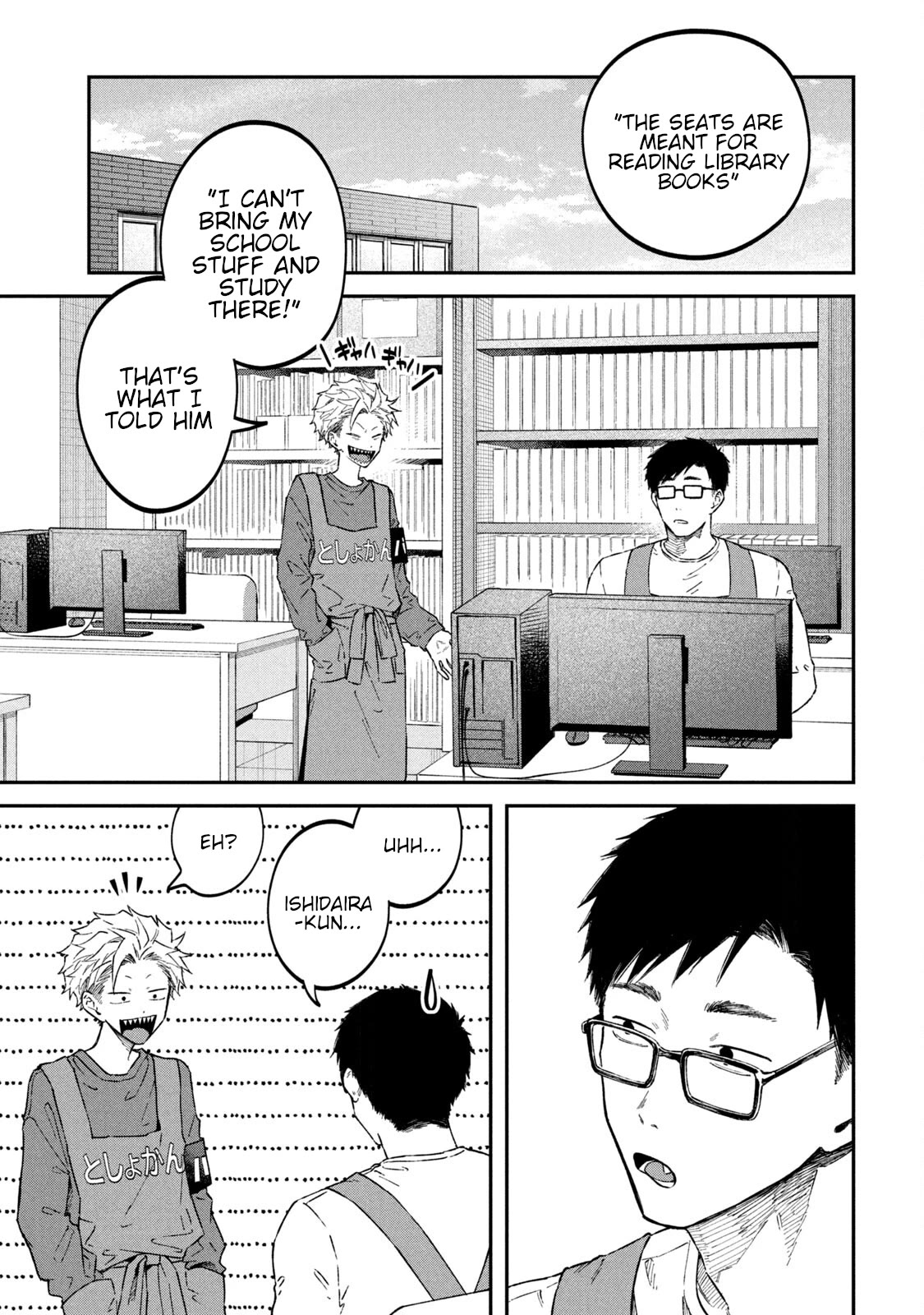 Zeikin de Katta Hon chapter 58 page 9