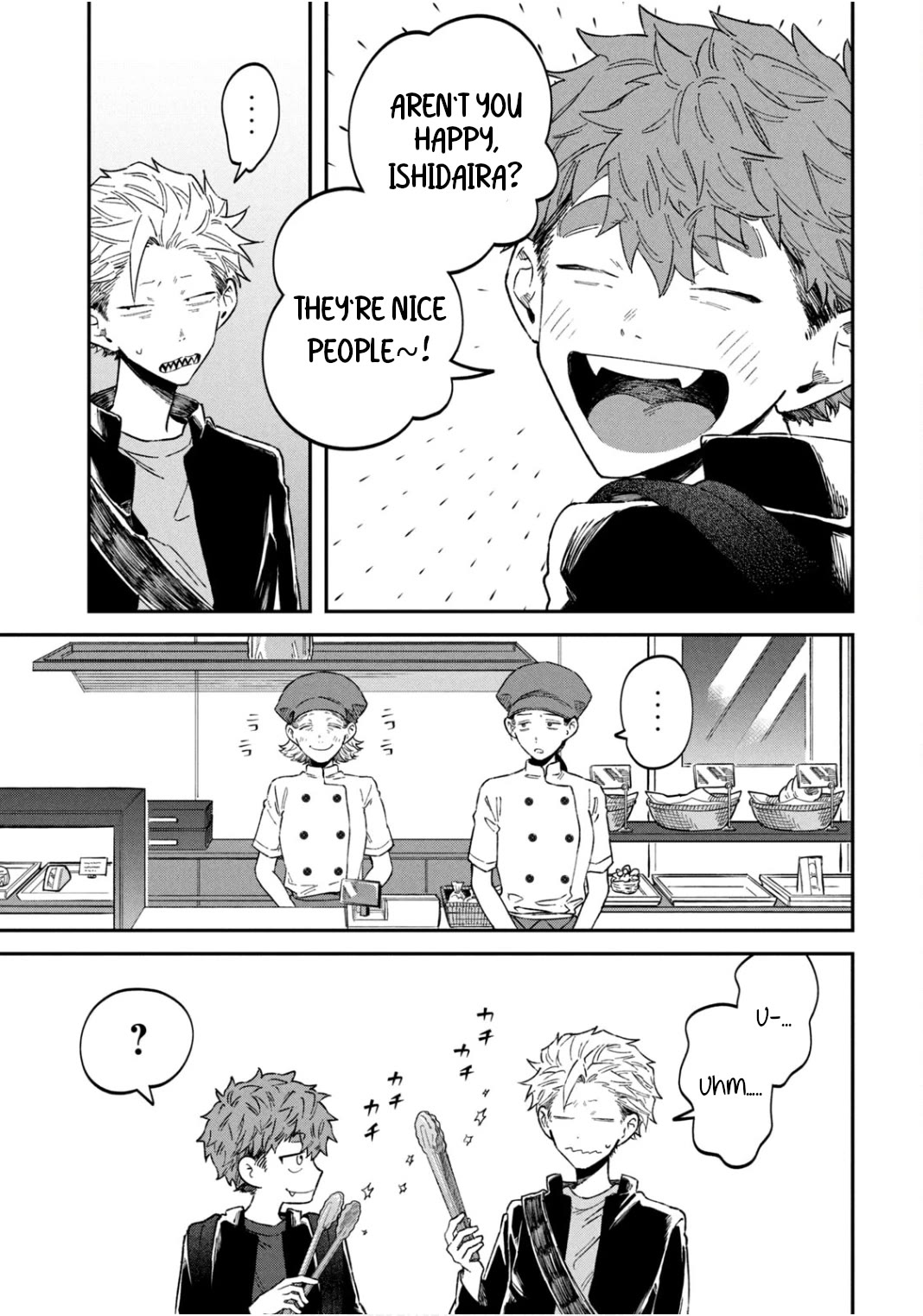 Zeikin de Katta Hon chapter 64 page 17