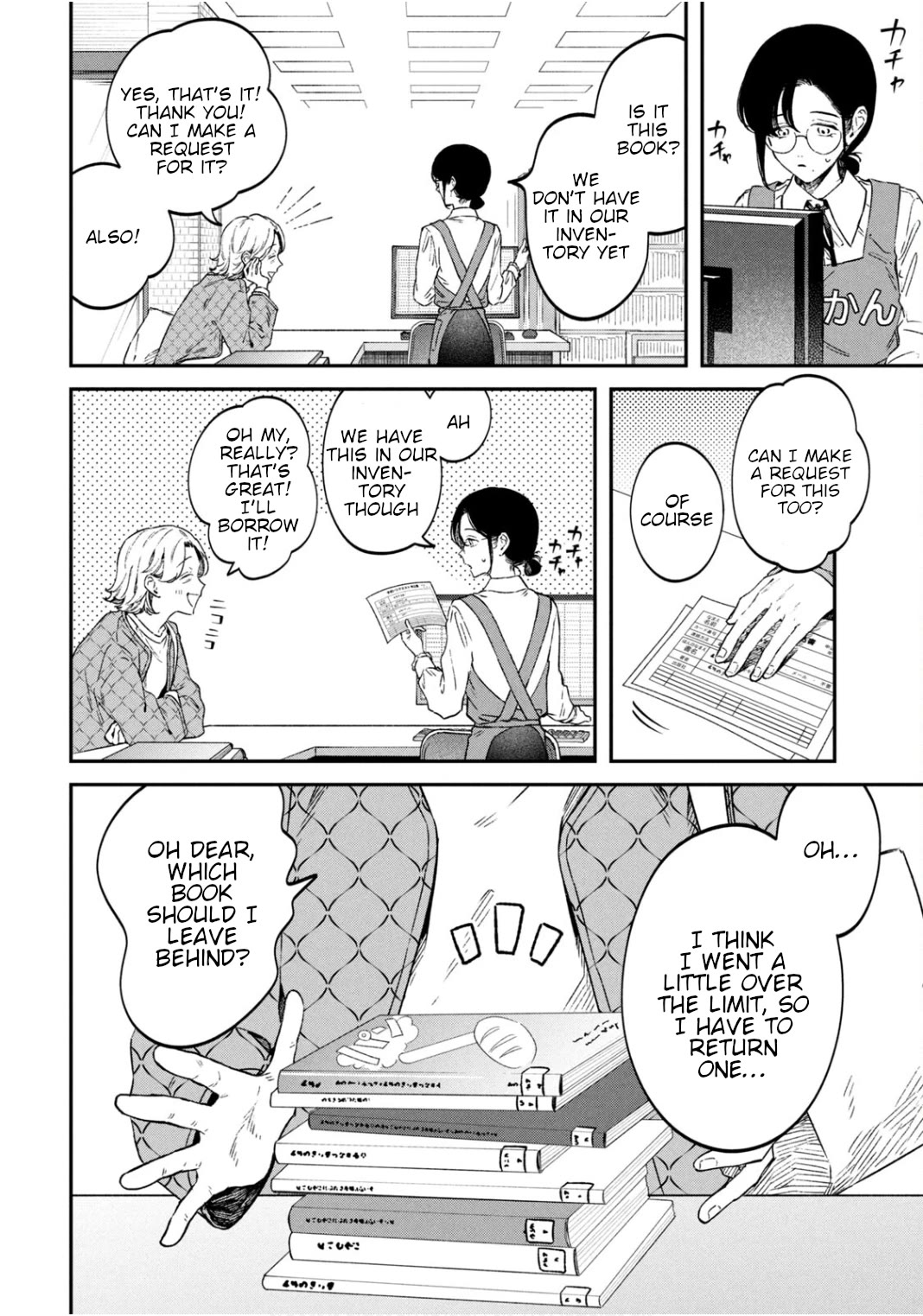 Zeikin de Katta Hon chapter 64 page 6