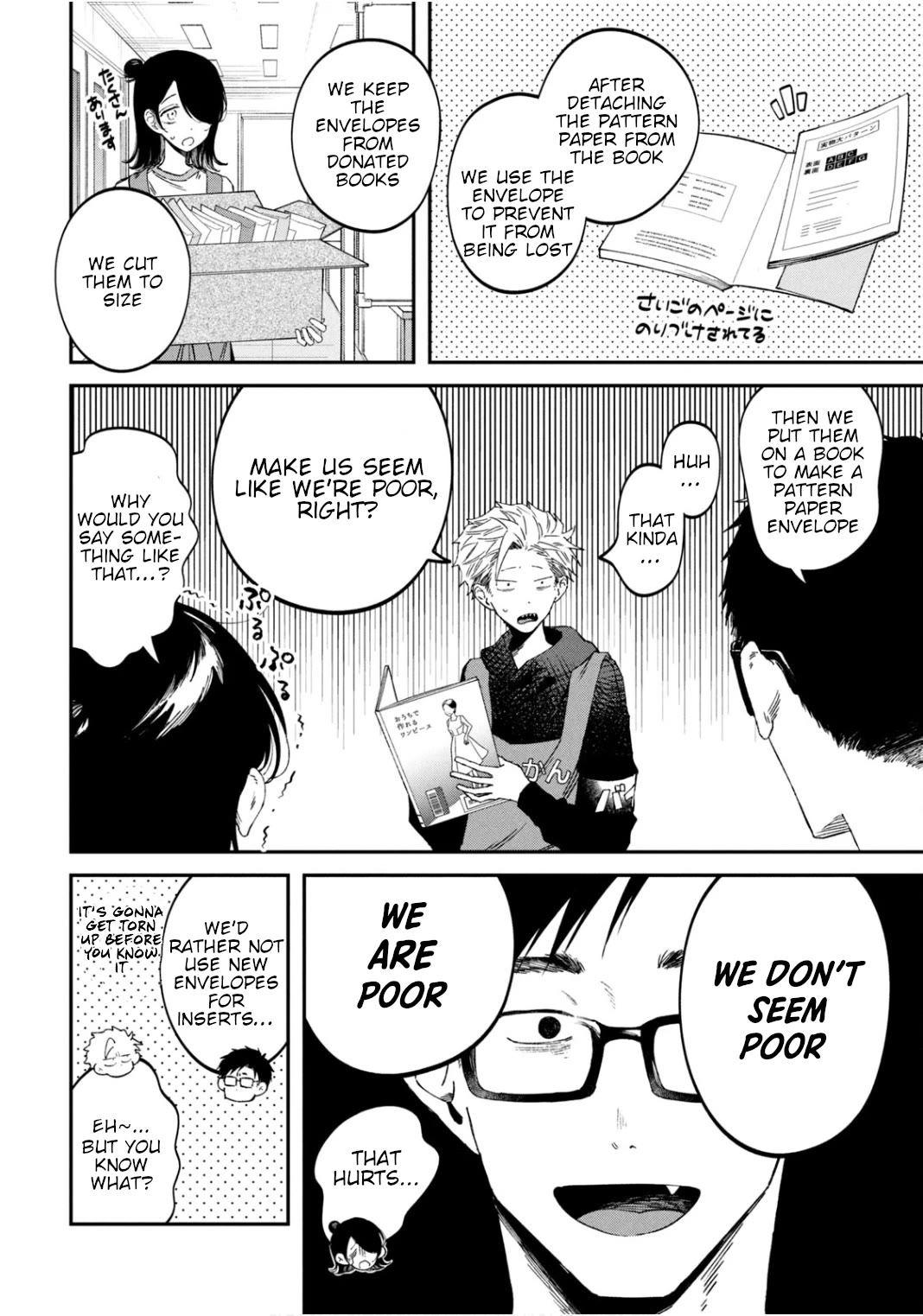 Zeikin de Katta Hon chapter 65 page 10