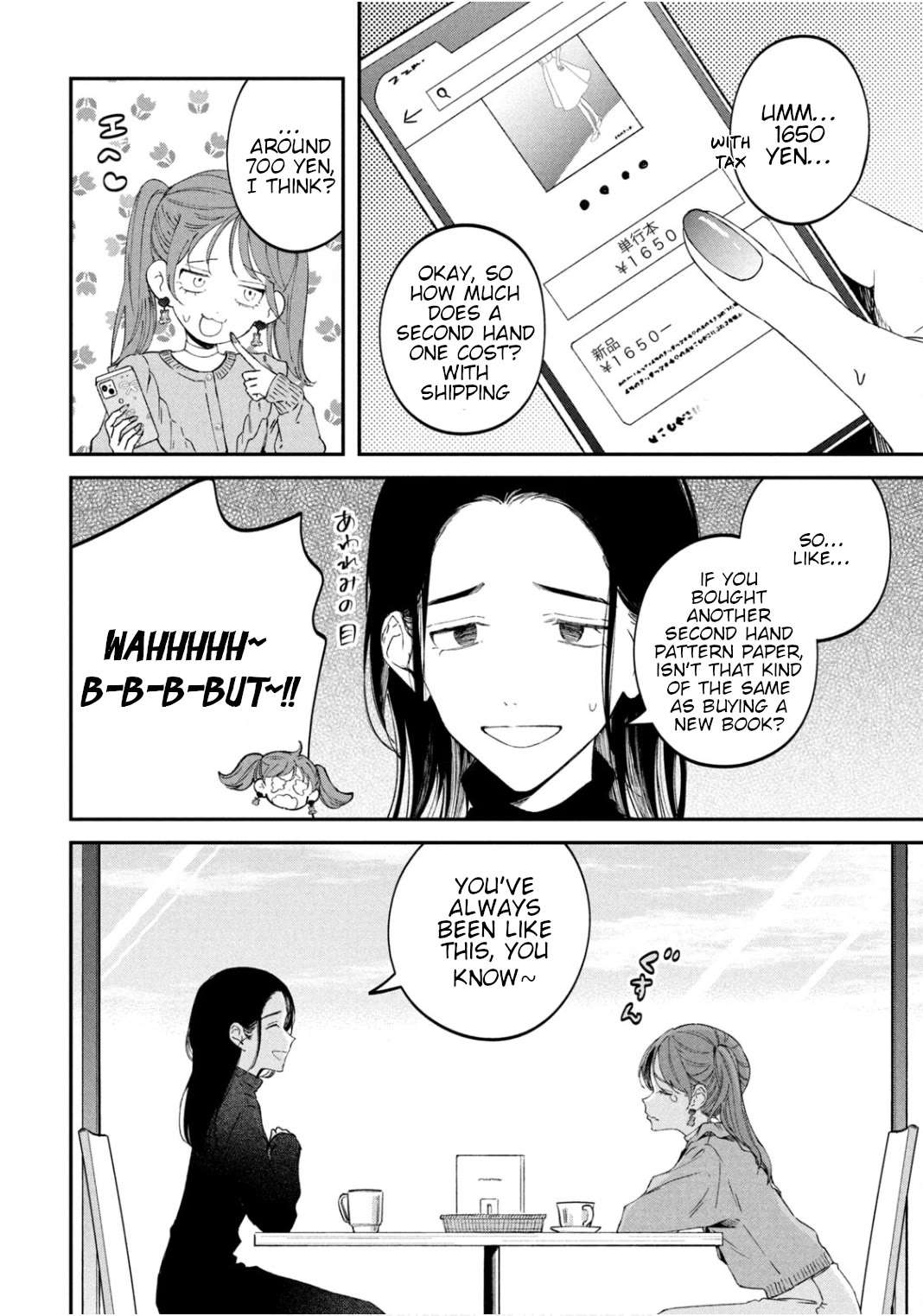 Zeikin de Katta Hon chapter 65 page 14