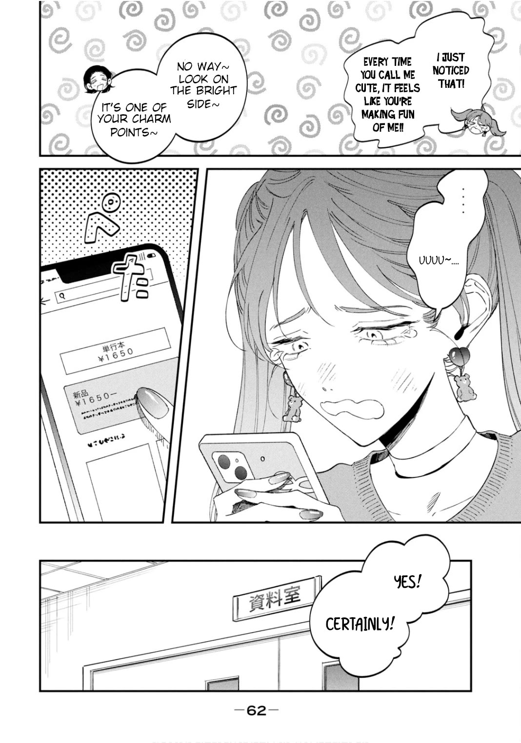 Zeikin de Katta Hon chapter 65 page 18