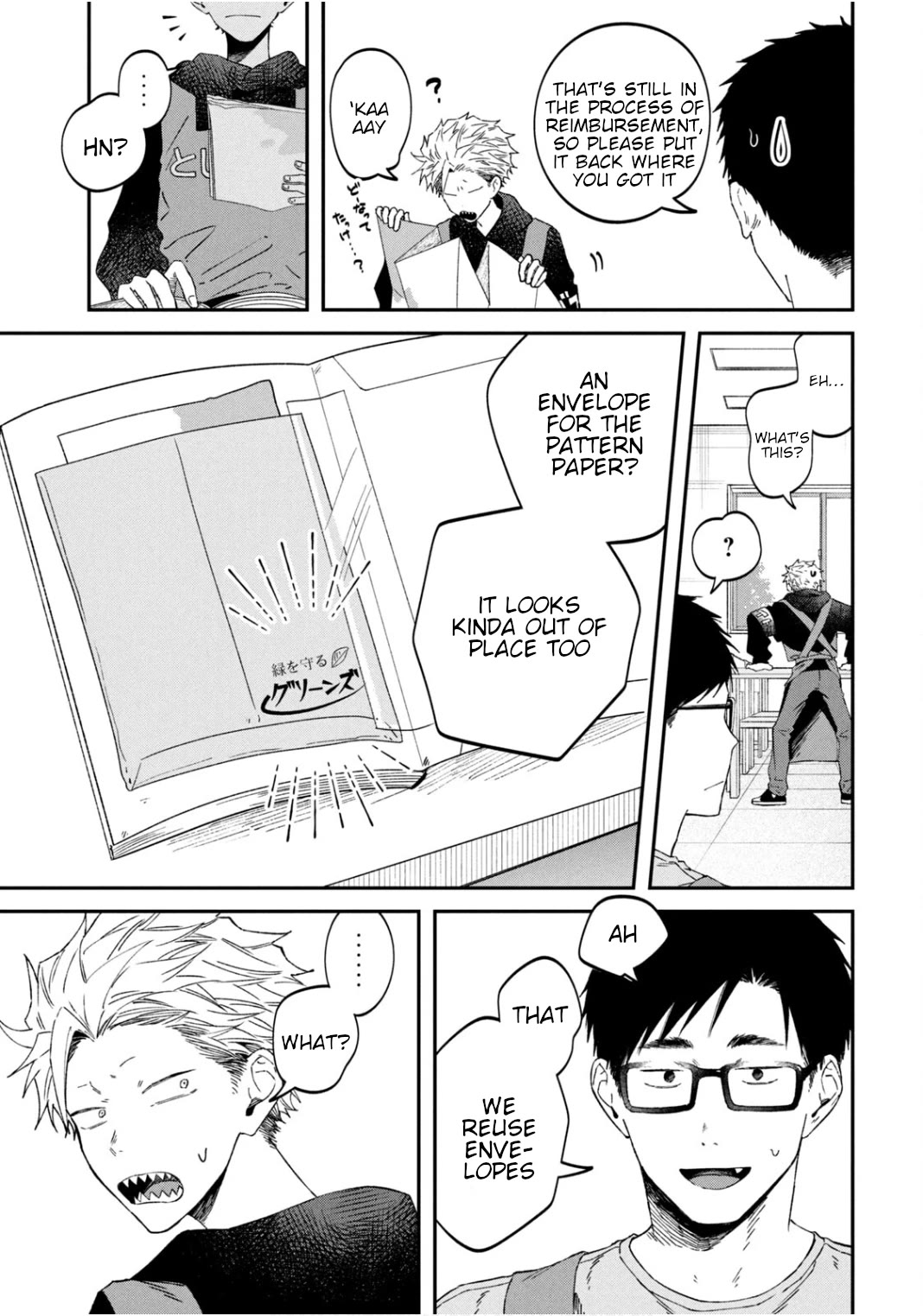 Zeikin de Katta Hon chapter 65 page 9