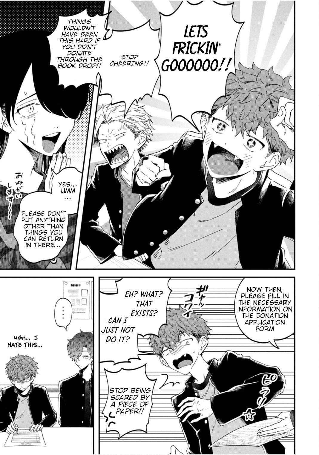 Zeikin de Katta Hon chapter 66 page 13