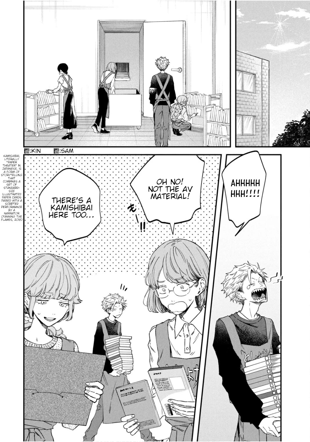 Zeikin de Katta Hon chapter 66 page 2