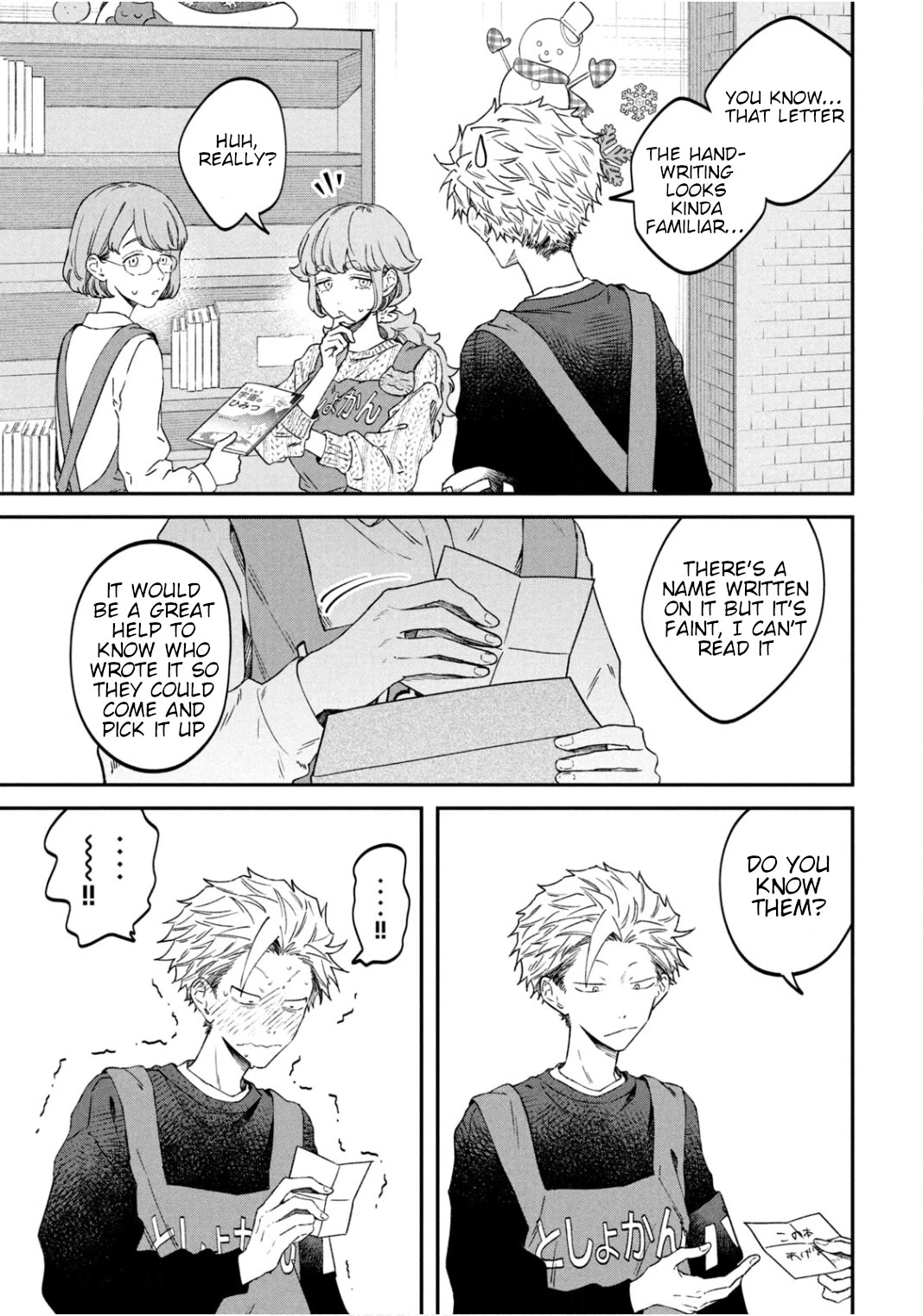 Zeikin de Katta Hon chapter 66 page 5