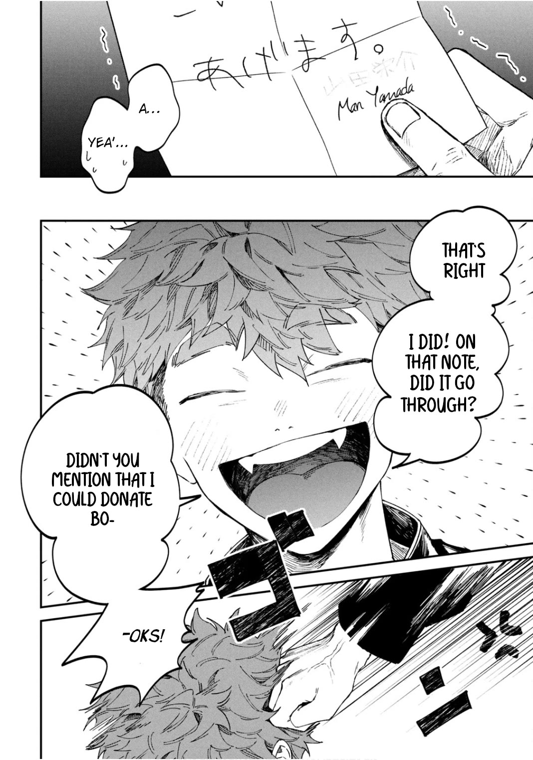 Zeikin de Katta Hon chapter 66 page 6