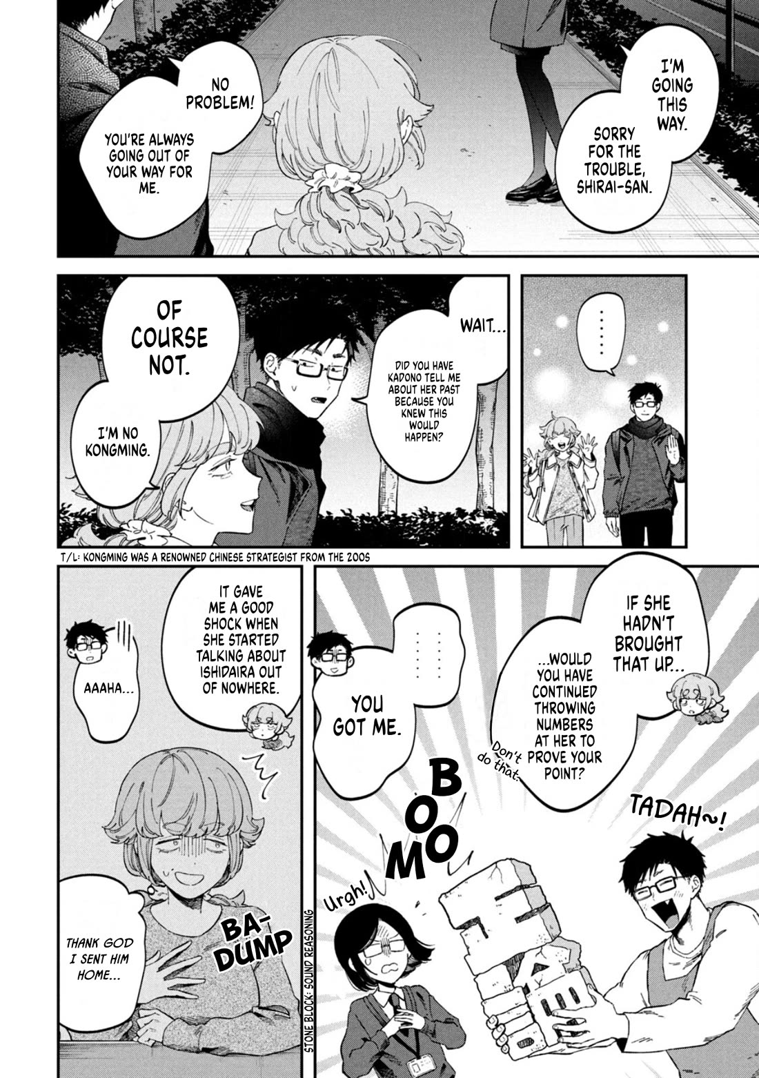 Zeikin de Katta Hon chapter 69 page 18