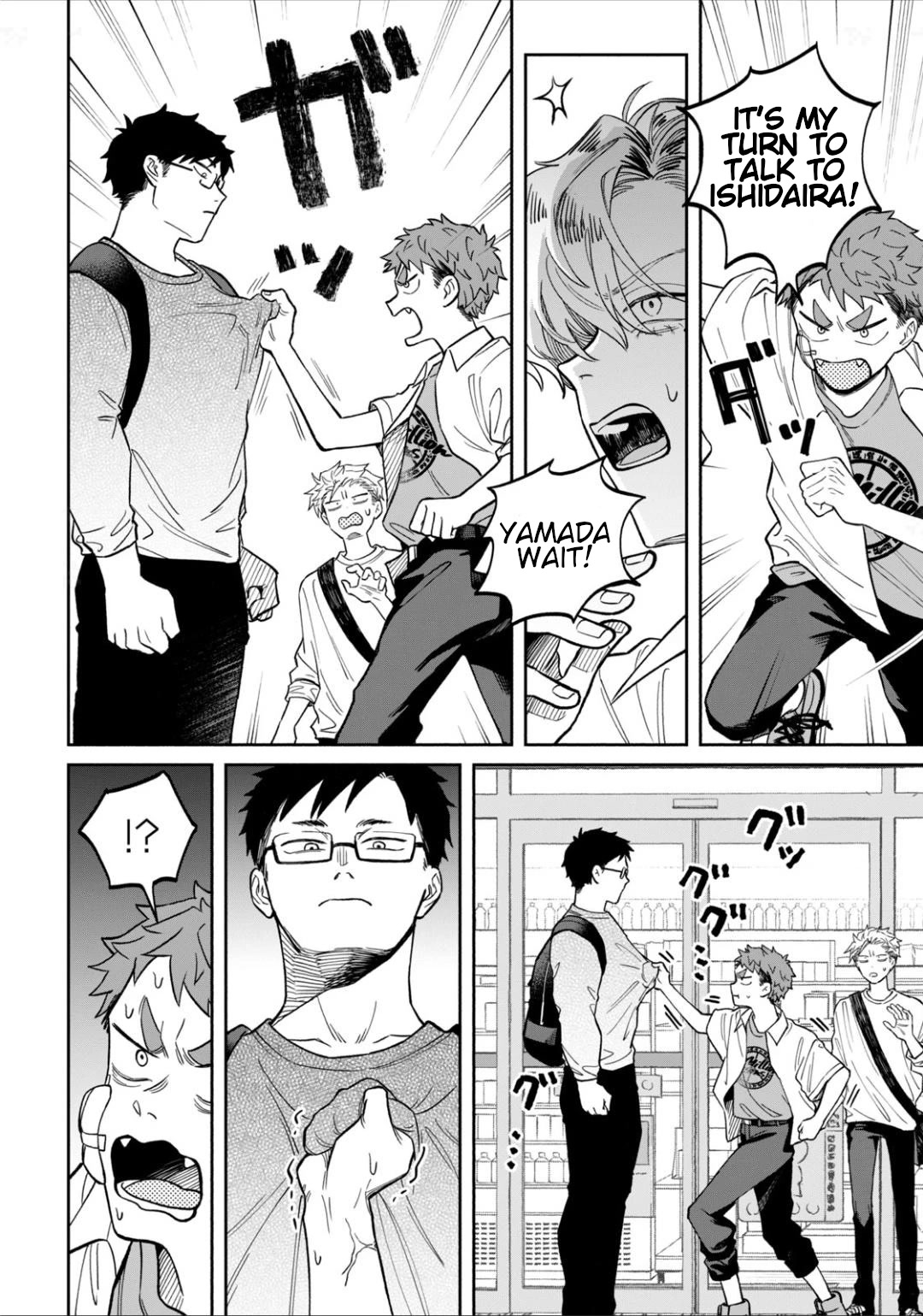 Zeikin de Katta Hon chapter 7 page 10