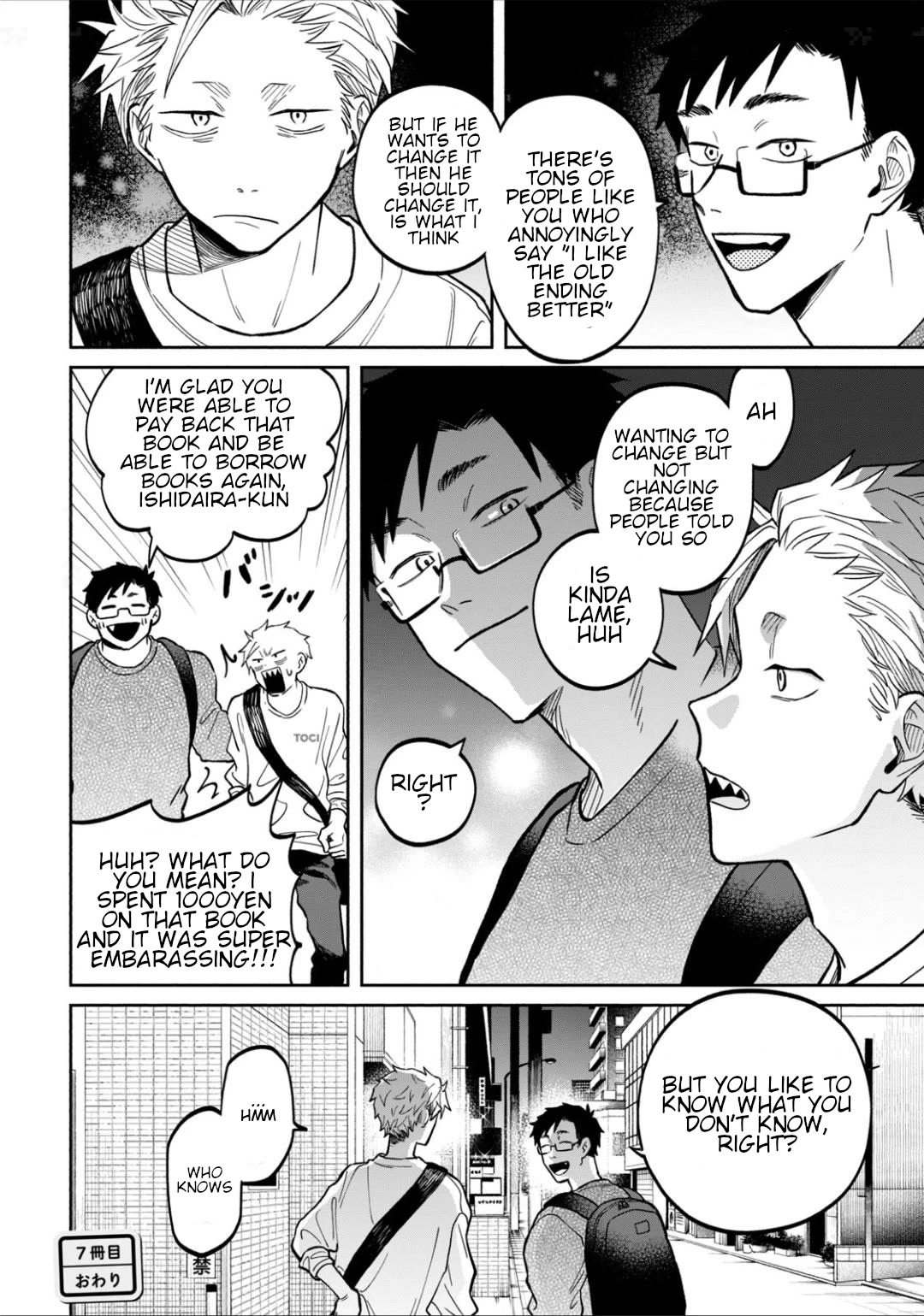 Zeikin de Katta Hon chapter 7 page 24