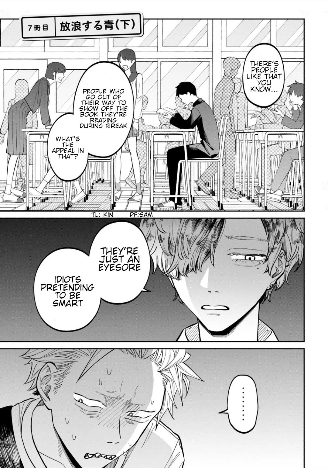 Zeikin de Katta Hon chapter 7 page 5