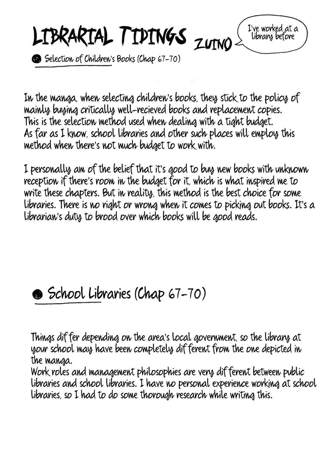 Zeikin de Katta Hon chapter 70.5 page 1