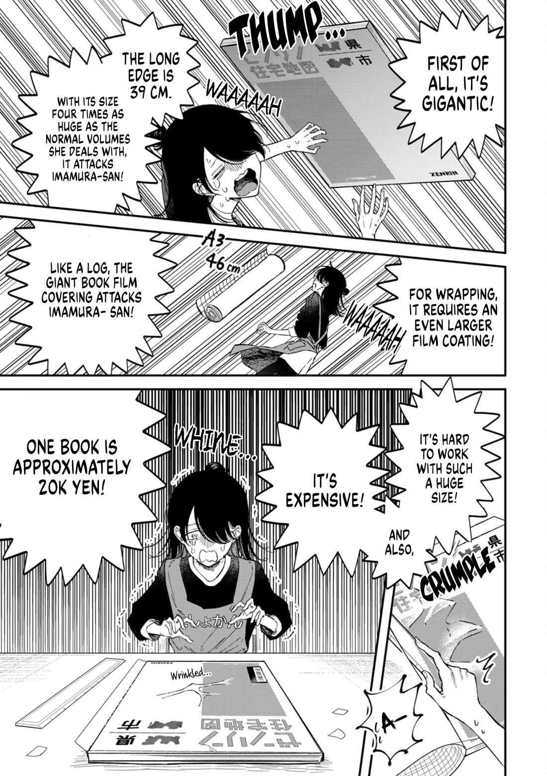 Zeikin de Katta Hon chapter 71 page 11