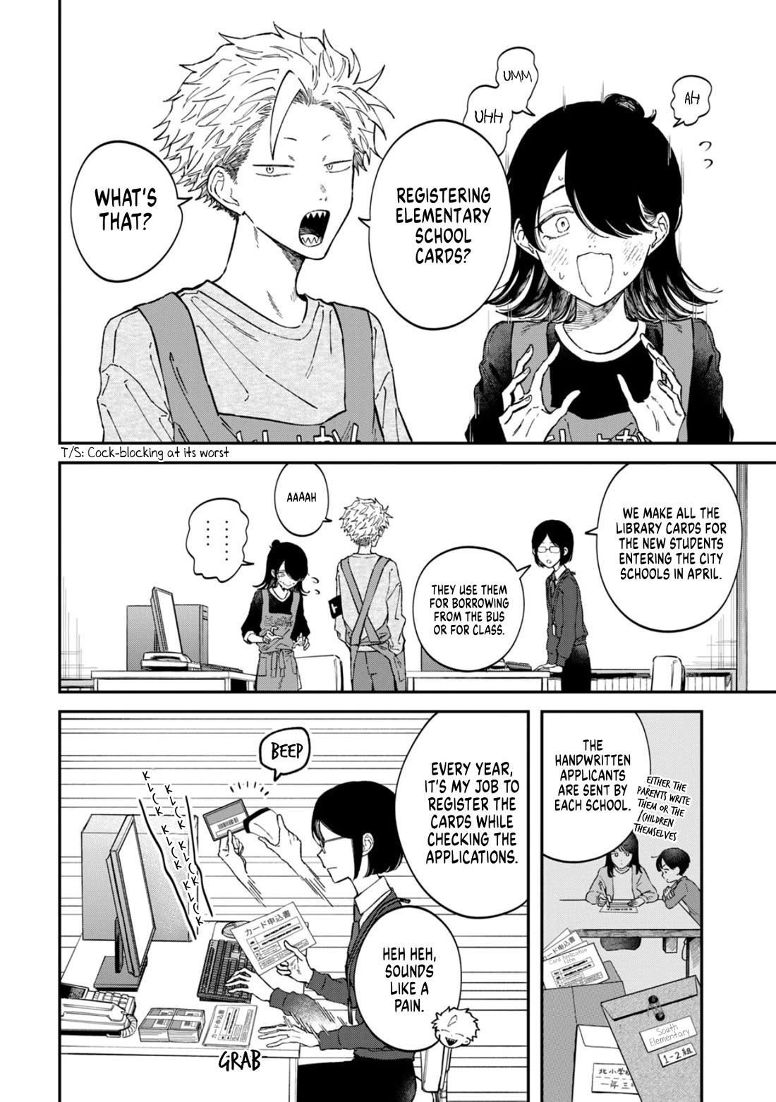 Zeikin de Katta Hon chapter 71 page 14